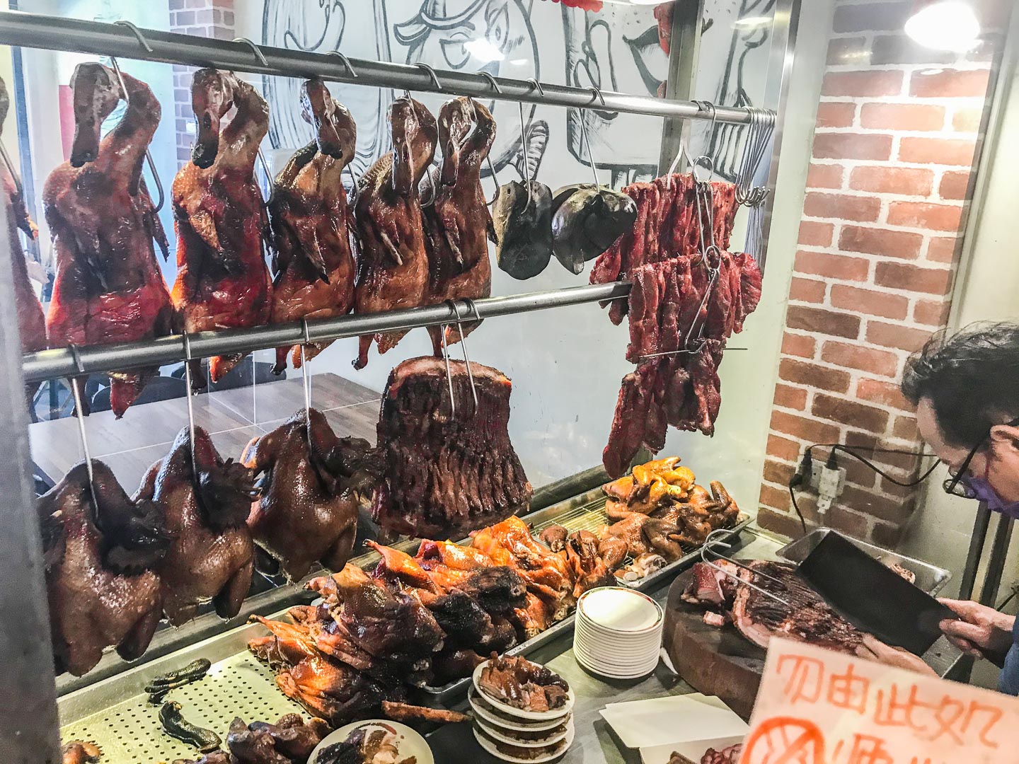 桃園燒臘飯,桃園燒臘便當外帶,燒臘大師(府城燒臘),桃園燒臘大師,桃園美食,桃園外帶,桃園燒臘便當