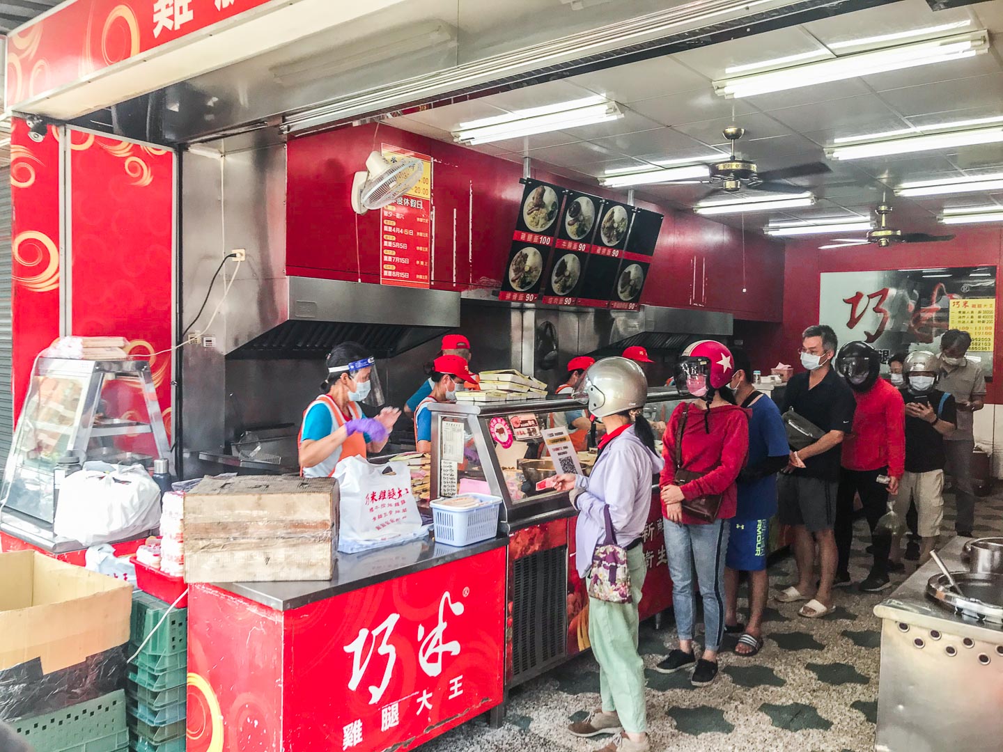 中壢美食,中壢必吃,中壢外帶,中壢雞腿便當,中壢雞腿飯,中壢便當外送,巧米雞腿大王,中壢巧米雞腿大王