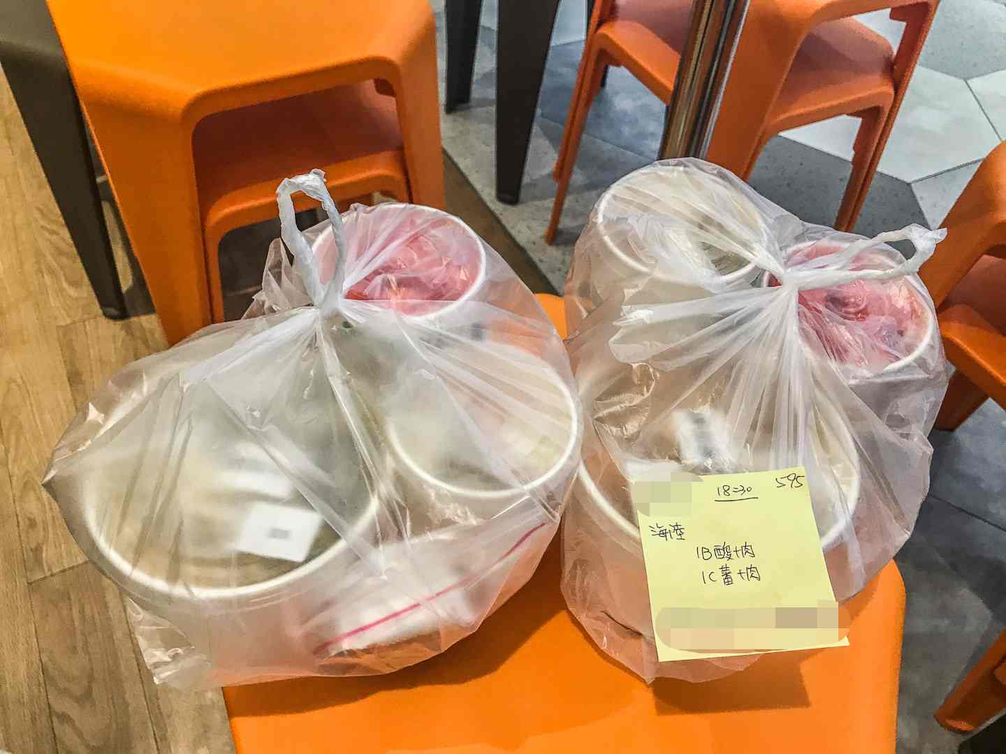 撈撈鍋外送,桃園海底撈外送,桃園海底撈外帶,桃園海底撈,海底撈桃園台茂店,台茂海底撈,海底撈撈鍋,海陸海底撈撈鍋,撈撈鍋外帶