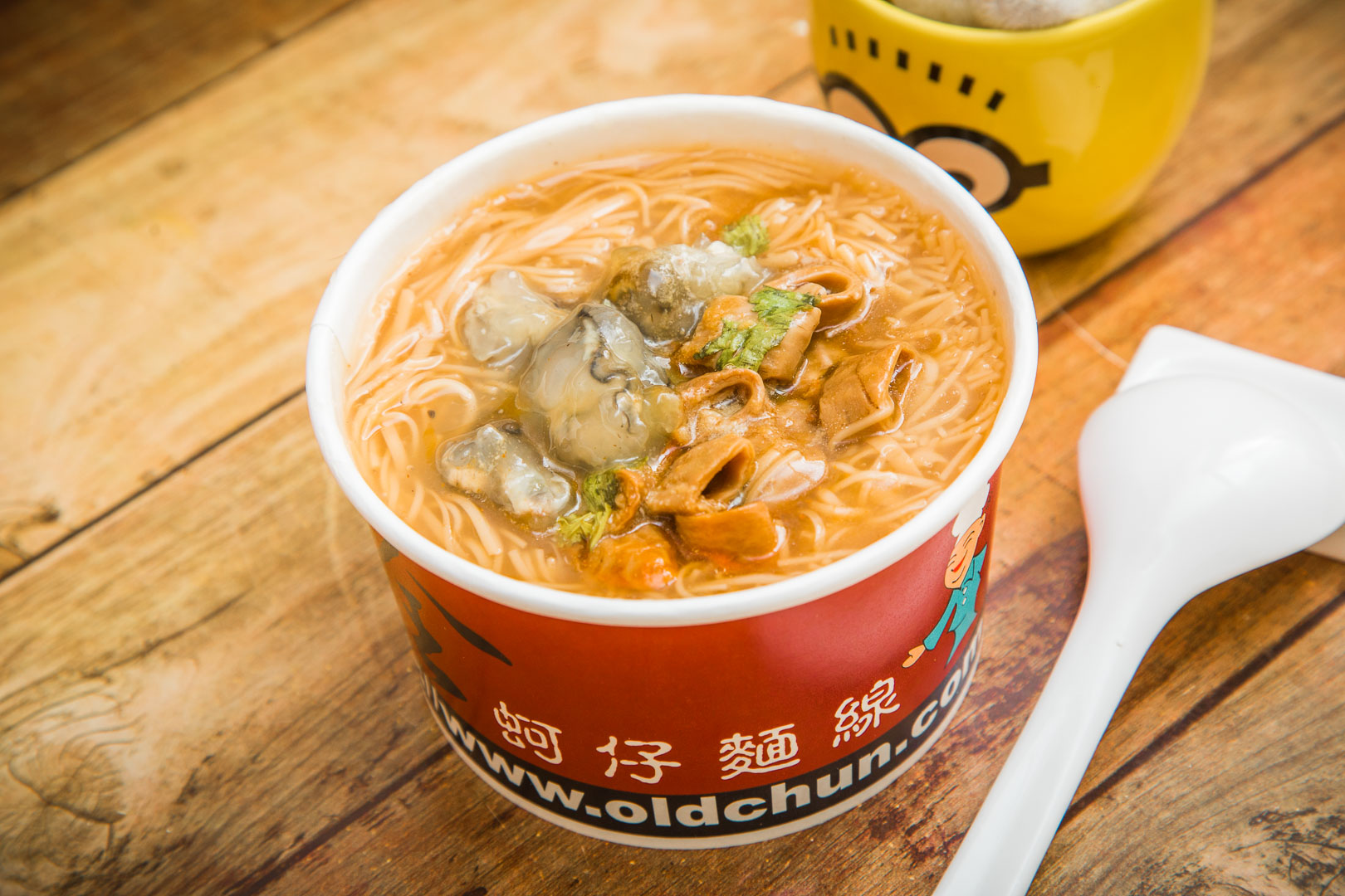 老全麵線-大園總店,桃園老全麵線,桃園美食,桃園小吃,大園美食,大園小吃,桃園機場美食,桃園大腸麵線,桃園蚵仔麵線,大園大腸麵線