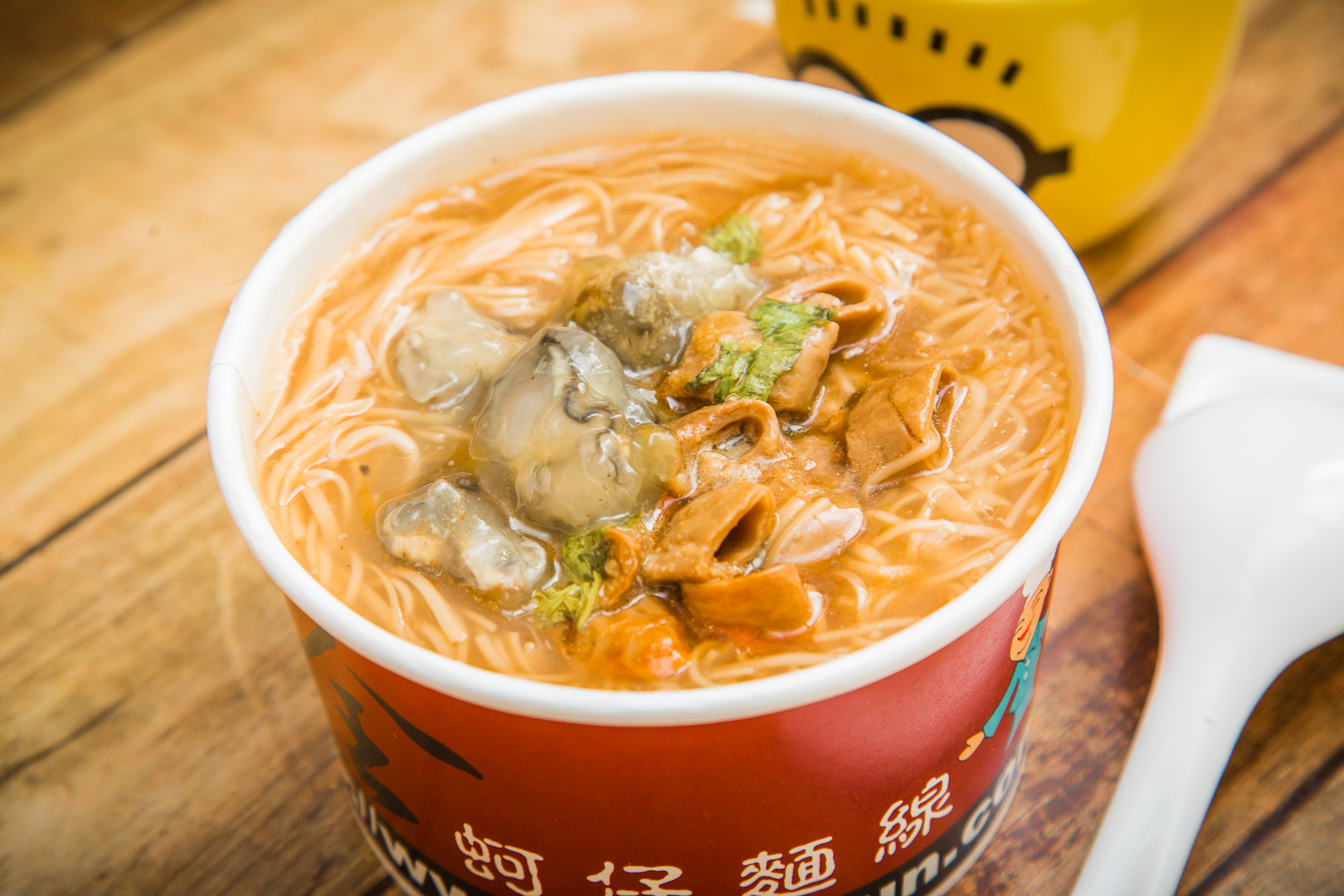 老全麵線-大園總店,桃園老全麵線,桃園美食,桃園小吃,大園美食,大園小吃,桃園機場美食,桃園大腸麵線,桃園蚵仔麵線,大園大腸麵線