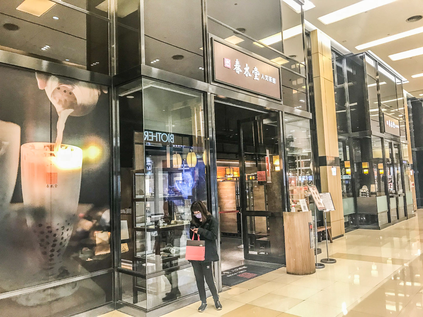 桃園春水堂外帶,台茂春水堂外帶,春水堂台茂店,桃園美食,桃園外帶美食,台茂購物中心美食,春水堂便當,春水堂防疫餐盒,春水堂外帶餐盒,春水堂外帶,春水堂便當外帶
