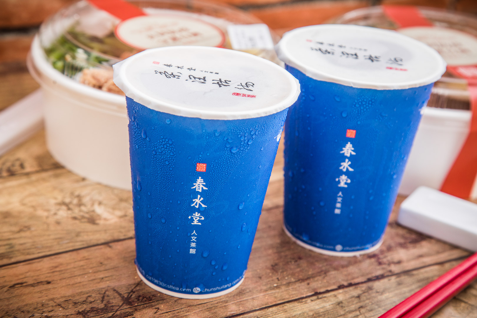 桃園春水堂外帶,台茂春水堂外帶,春水堂台茂店,桃園美食,桃園外帶美食,台茂購物中心美食,春水堂便當,春水堂防疫餐盒,春水堂外帶餐盒,春水堂外帶,春水堂便當外帶