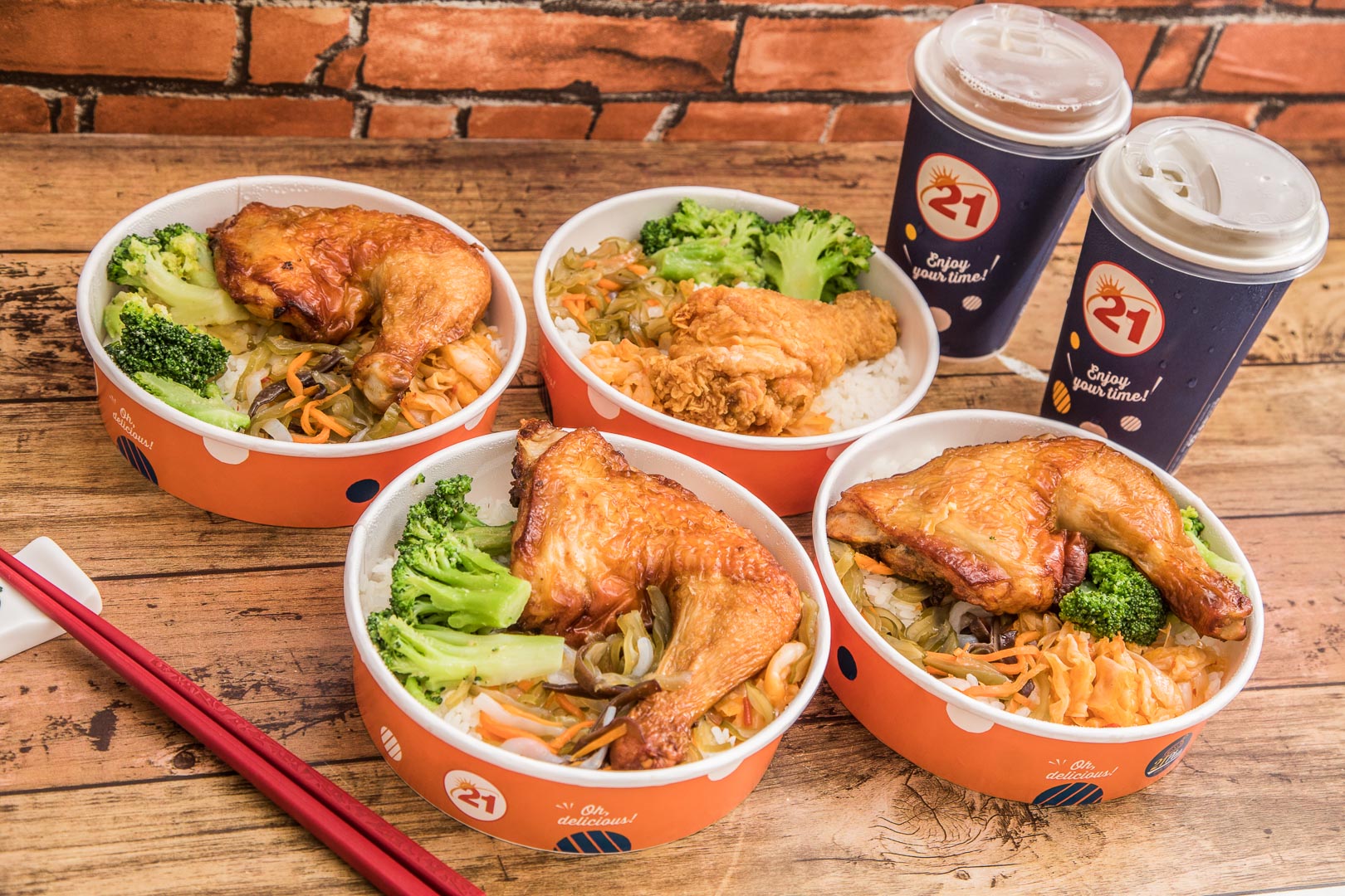 桃園外帶,桃園便當外帶,桃園家樂福美食,桃園家樂福,21世紀風味館-經國家樂福店,桃園21世紀風味館便當,21世紀風味館香草烤雞腿餐盒,香草烤雞腿餐盒 @大手牽小手。玩樂趣