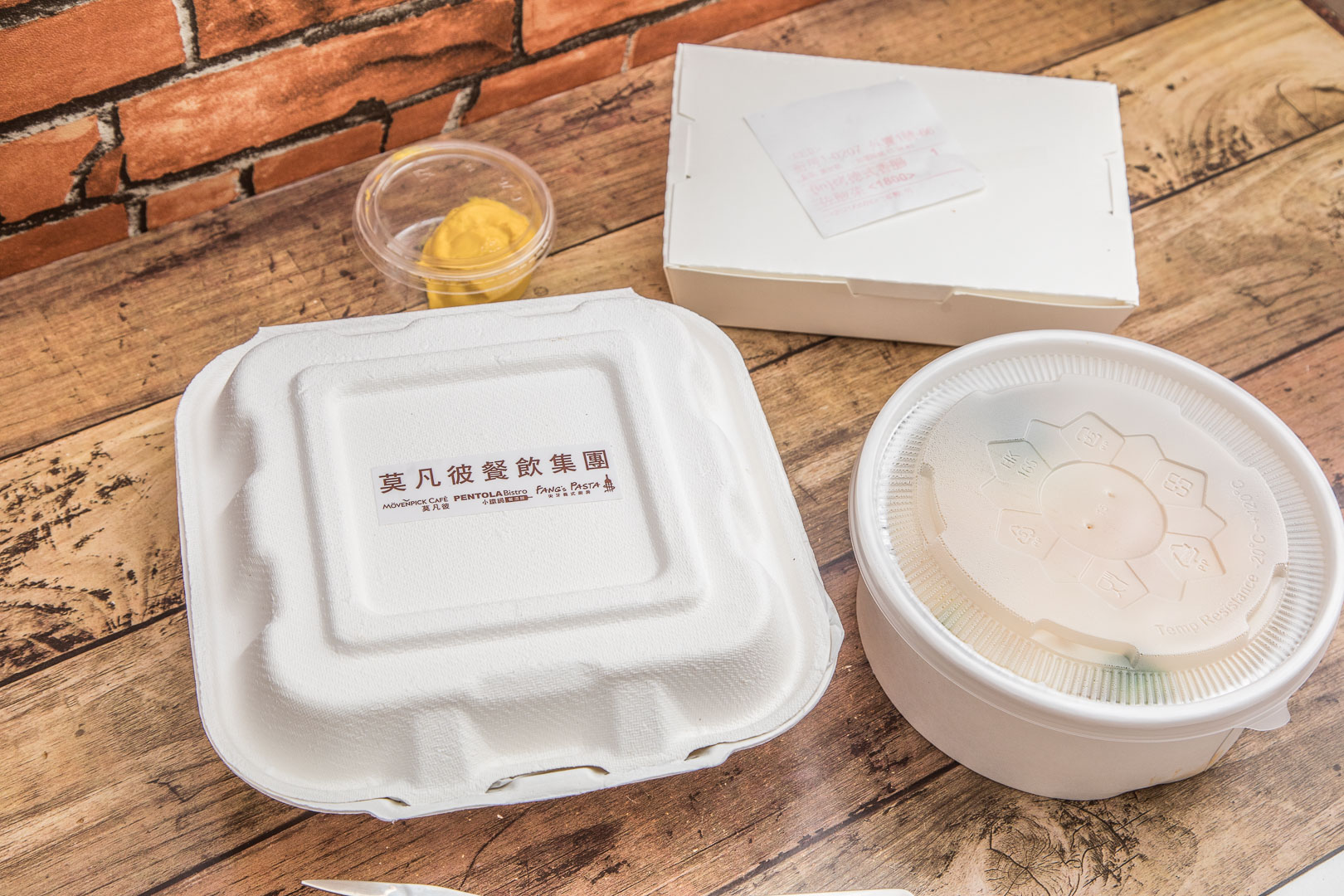 南崁外送外帶,桃園美食,南崁美食,台茂購物中心外帶,桃園莫凡彼-桃園台茂店,莫凡彼-桃園台茂店,莫凡彼桃園台茂店外帶,南崁美食外帶