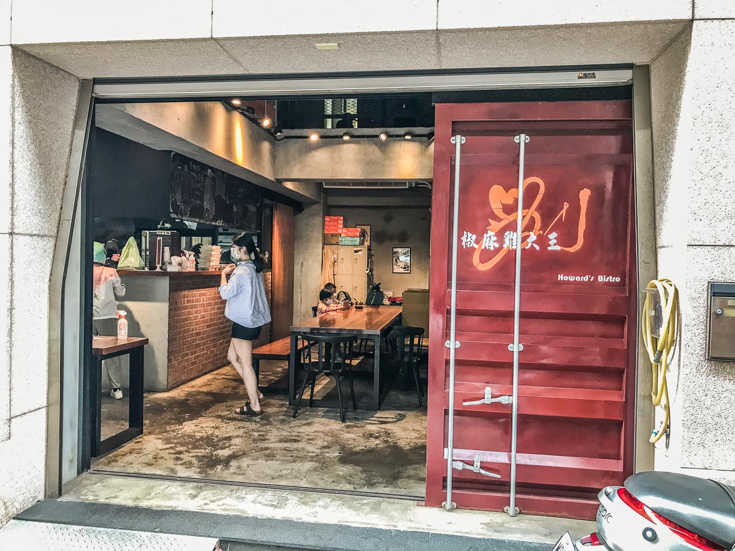 南崁美食,南崁便當外帶,桃園便當外帶,南崁美食外帶,桃園美食外帶,南崁便當,豪朕殿椒麻雞大王,豪朕殿椒麻雞大王餐盒,豪朕殿椒麻雞大王便當