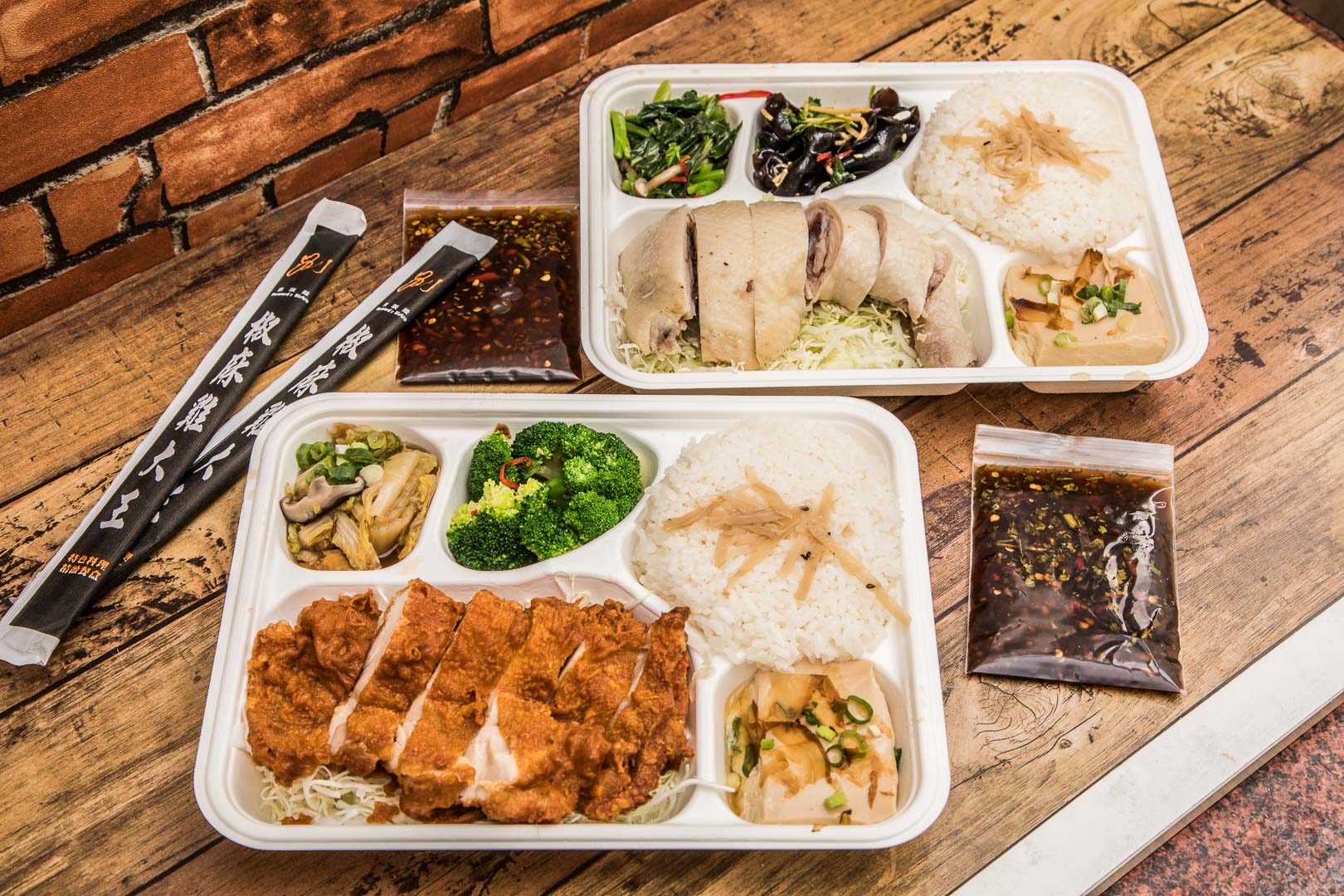 南崁美食,南崁便當外帶,桃園便當外帶,南崁美食外帶,桃園美食外帶,南崁便當,豪朕殿椒麻雞大王,豪朕殿椒麻雞大王餐盒,豪朕殿椒麻雞大王便當