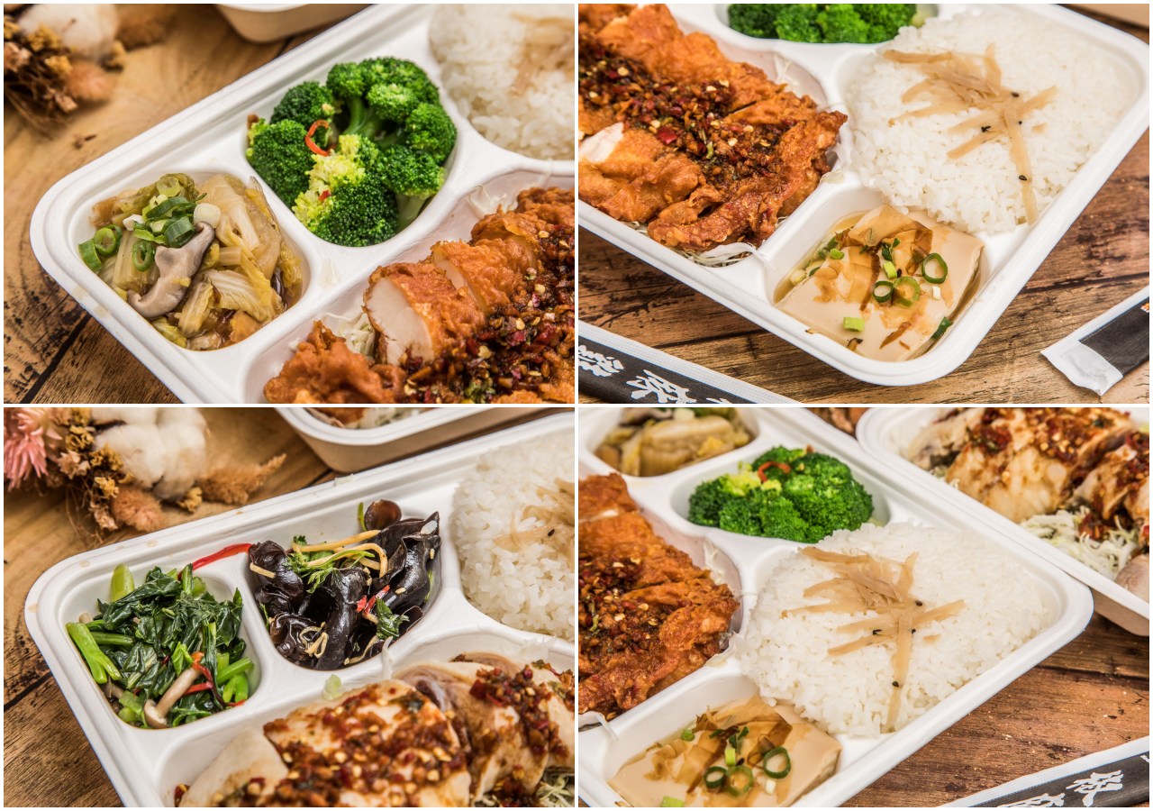 南崁美食,南崁便當外帶,桃園便當外帶,南崁美食外帶,桃園美食外帶,南崁便當,豪朕殿椒麻雞大王,豪朕殿椒麻雞大王餐盒,豪朕殿椒麻雞大王便當
