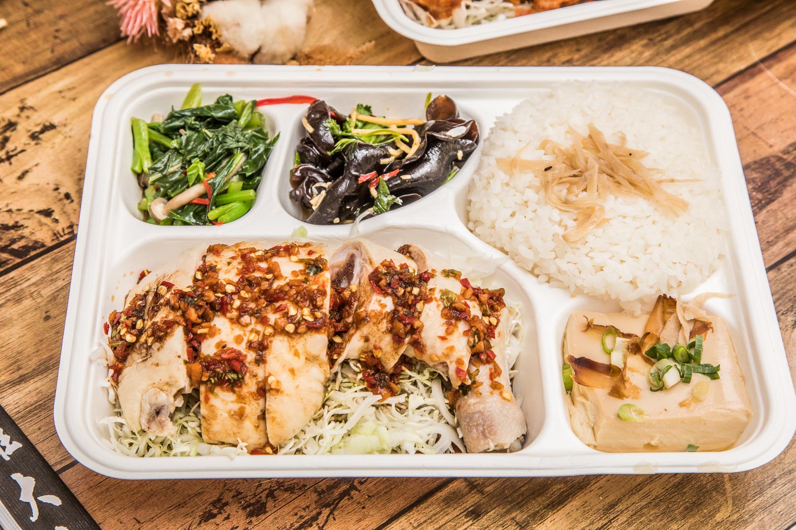 南崁美食,南崁便當外帶,桃園便當外帶,南崁美食外帶,桃園美食外帶,南崁便當,豪朕殿椒麻雞大王,豪朕殿椒麻雞大王餐盒,豪朕殿椒麻雞大王便當