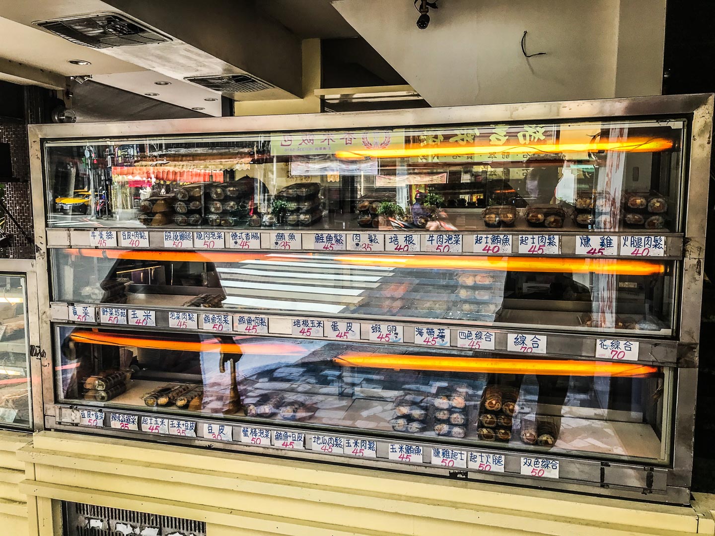 桃園美食,桃園小吃,桃園外帶壽司,桃園壽司,桃園大廟美食,桃園壽司店,益的壽司舖