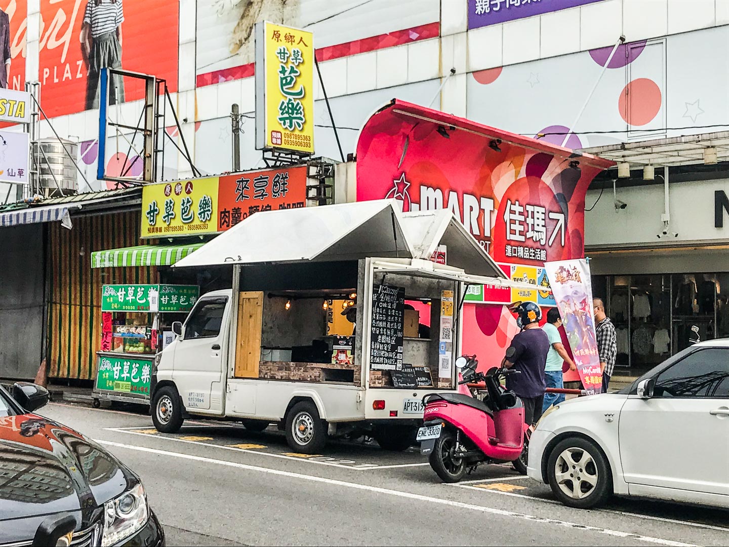桃園漢堡,桃園餐車,桃園漢堡餐車,桃園手工漢堡,大園-美式漢堡餐車(行動餐車),大園-美式漢堡餐車,桃園外帶美食