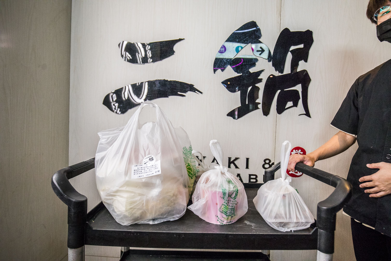 桃園美食,桃園外帶美食,桃園外帶火鍋,桃園外帶,桃園外帶優惠,桃園外帶火鍋優惠,鬥牛士二鍋桃園食尚店外帶,鬥牛士二鍋外帶,鬥牛士二鍋外帶優惠