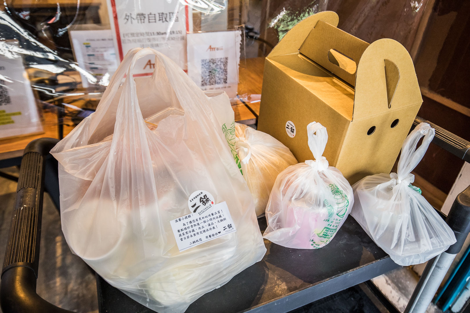 桃園美食,桃園外帶美食,桃園外帶火鍋,桃園外帶,桃園外帶優惠,桃園外帶火鍋優惠,鬥牛士二鍋桃園食尚店外帶,鬥牛士二鍋外帶,鬥牛士二鍋外帶優惠