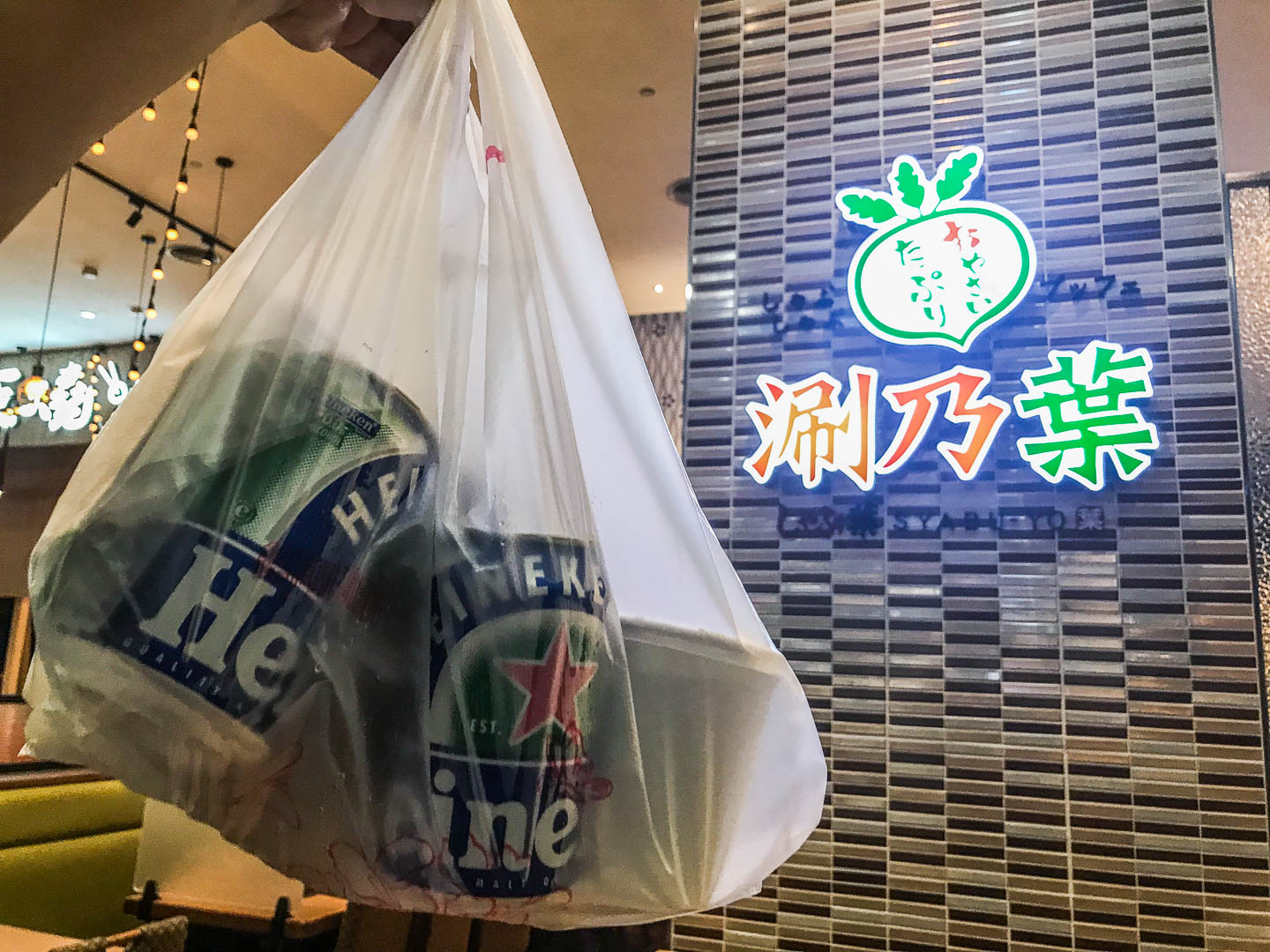 涮乃葉外帶,桃園美食,台茂美食,桃園外送,桃園便當,台茂購物中心美食,桃園外帶,台茂購物中心美食外帶,涮乃葉桃園台茂店,台茂涮乃葉