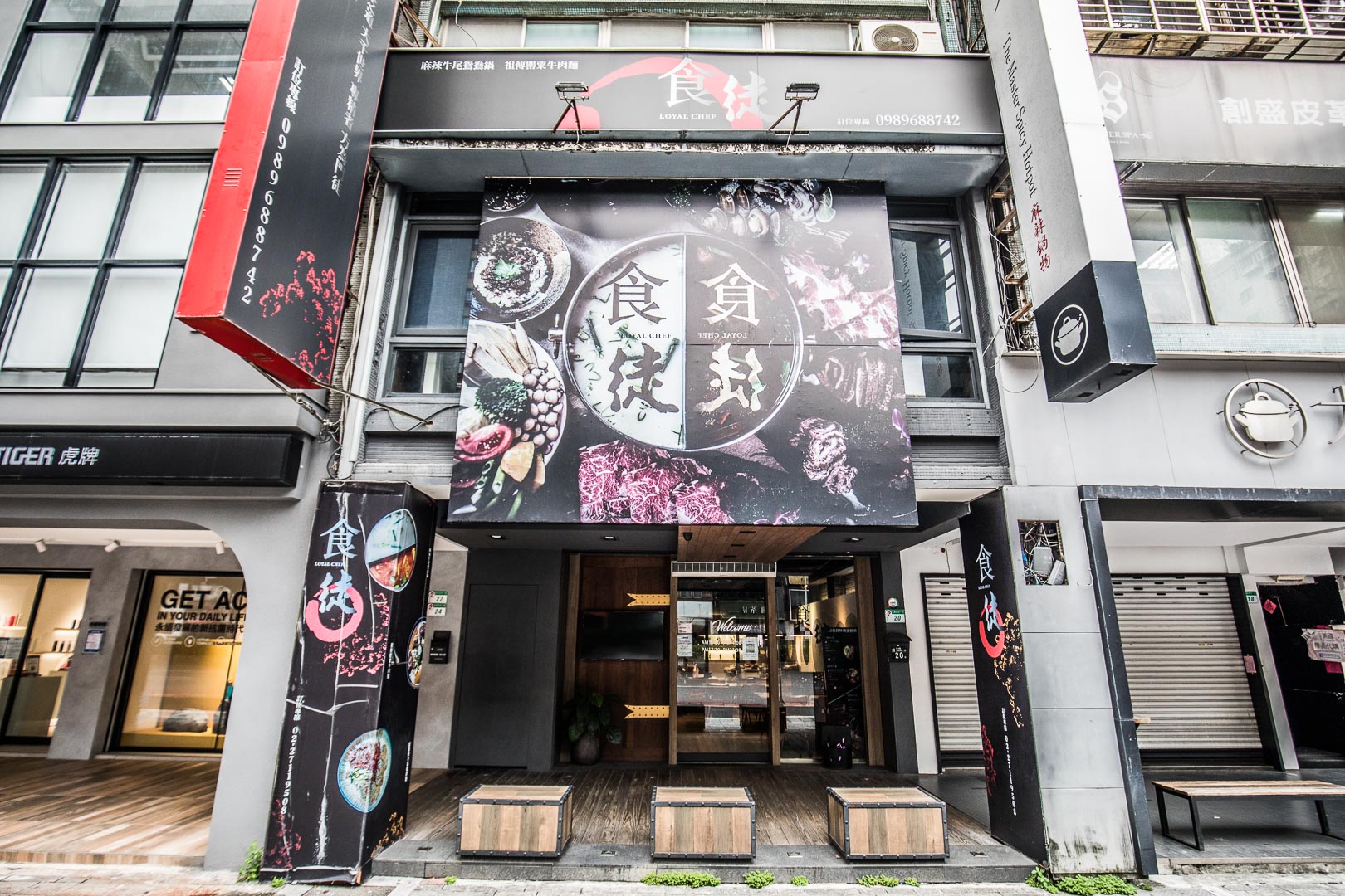 台北麻辣火鍋外帶,台北牛尾麻辣鍋,台北火鍋外帶,火鍋湯底宅配,食徒麻辣牛尾鍋,食徒外帶,台北美食,台北捷運美食,台北麻辣鍋推薦