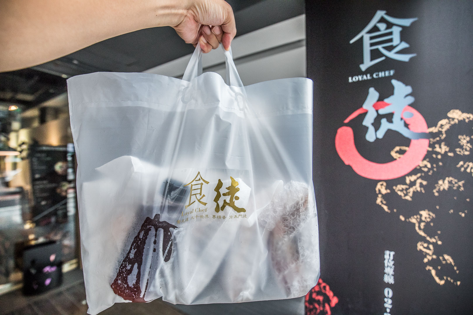 台北麻辣火鍋外帶,台北牛尾麻辣鍋,台北火鍋外帶,火鍋湯底宅配,食徒麻辣牛尾鍋,食徒外帶,台北美食,台北捷運美食,台北麻辣鍋推薦