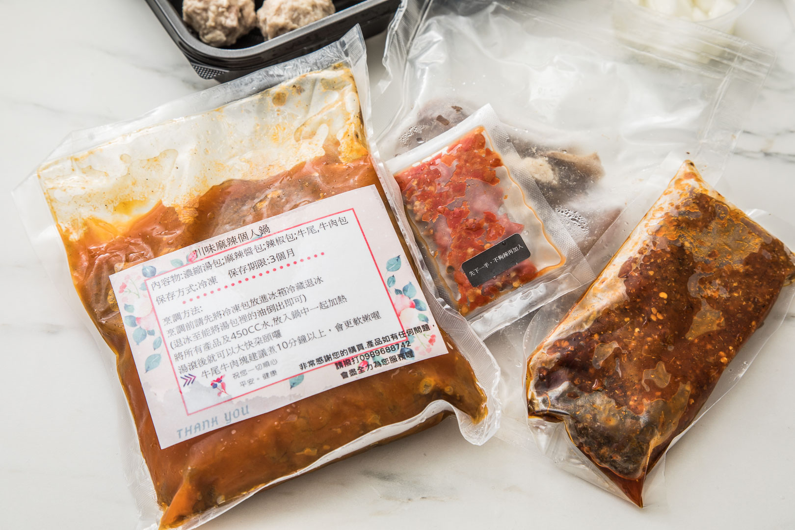 台北麻辣火鍋外帶,台北牛尾麻辣鍋,台北火鍋外帶,火鍋湯底宅配,食徒麻辣牛尾鍋,食徒外帶,台北美食,台北捷運美食,台北麻辣鍋推薦