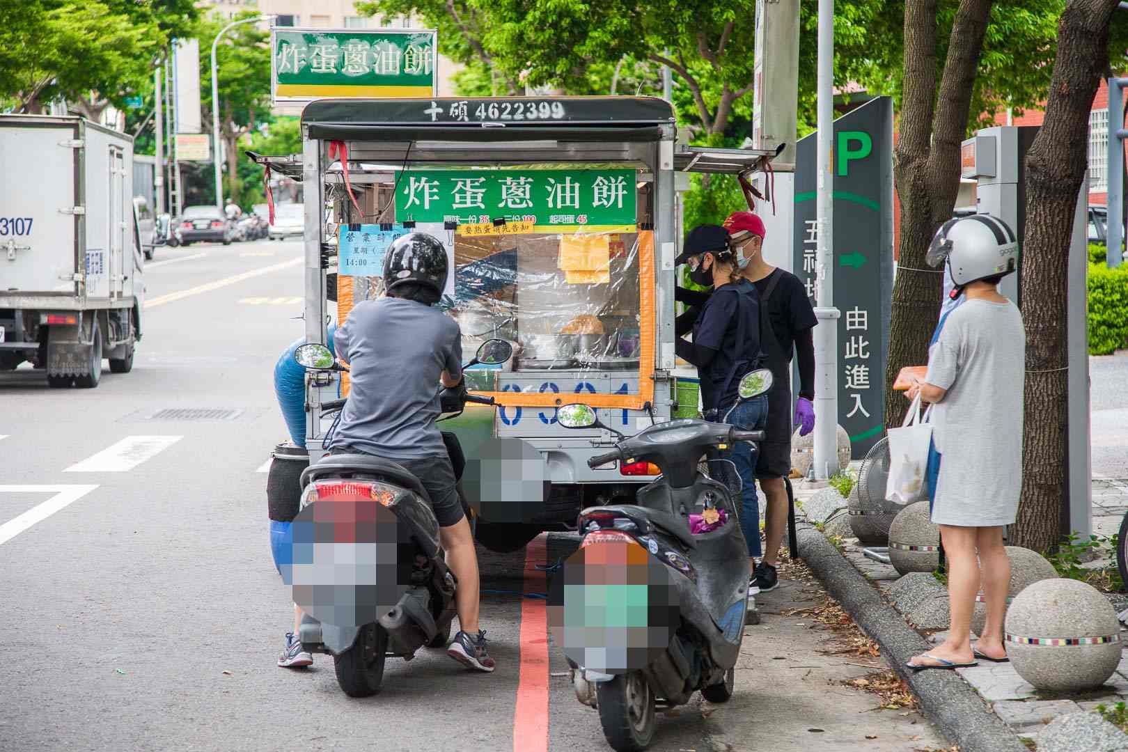 桃園美食,南崁美食,桃園小吃,桃園炸蛋蔥油餅,桃園炸彈蔥油餅,桃園蔥油餅,南崁蔥油餅,南崁炸蛋蔥油餅,炸蛋蔥油餅