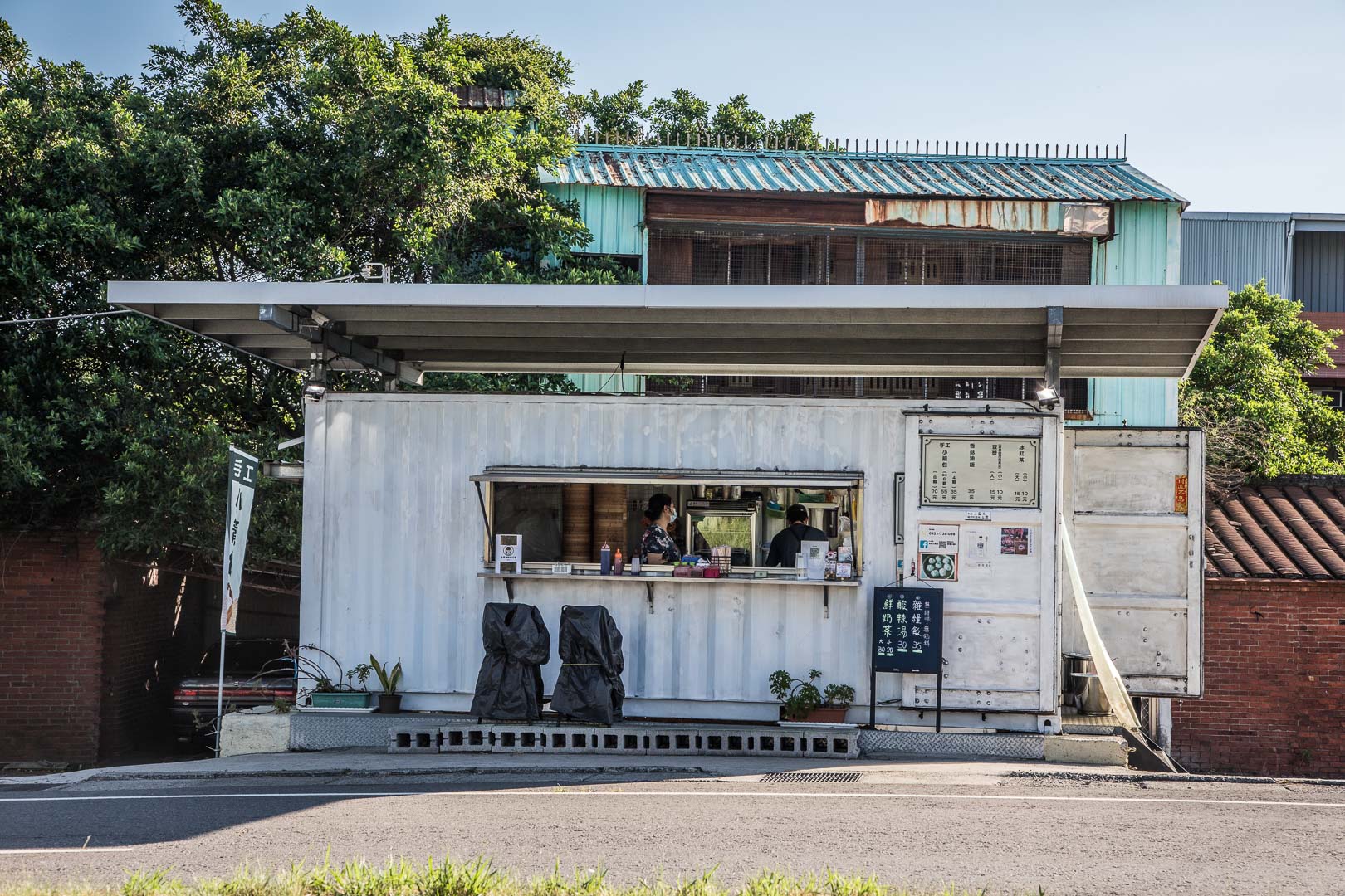桃園早餐,南崁早餐,蘆竹早餐,蘆竹小籠包,南崁小籠包,桃園小籠包,貨櫃小籠包