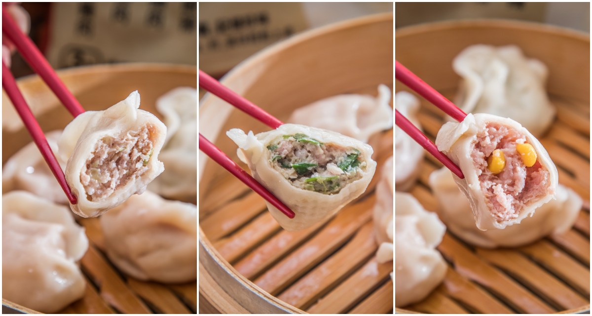 宅配美食,宅配水餃,宅配必吃,盛記手工水餃,盛記手工水餃宅配,團購盛記手工水餃,宅配手工水餃 @大手牽小手。玩樂趣