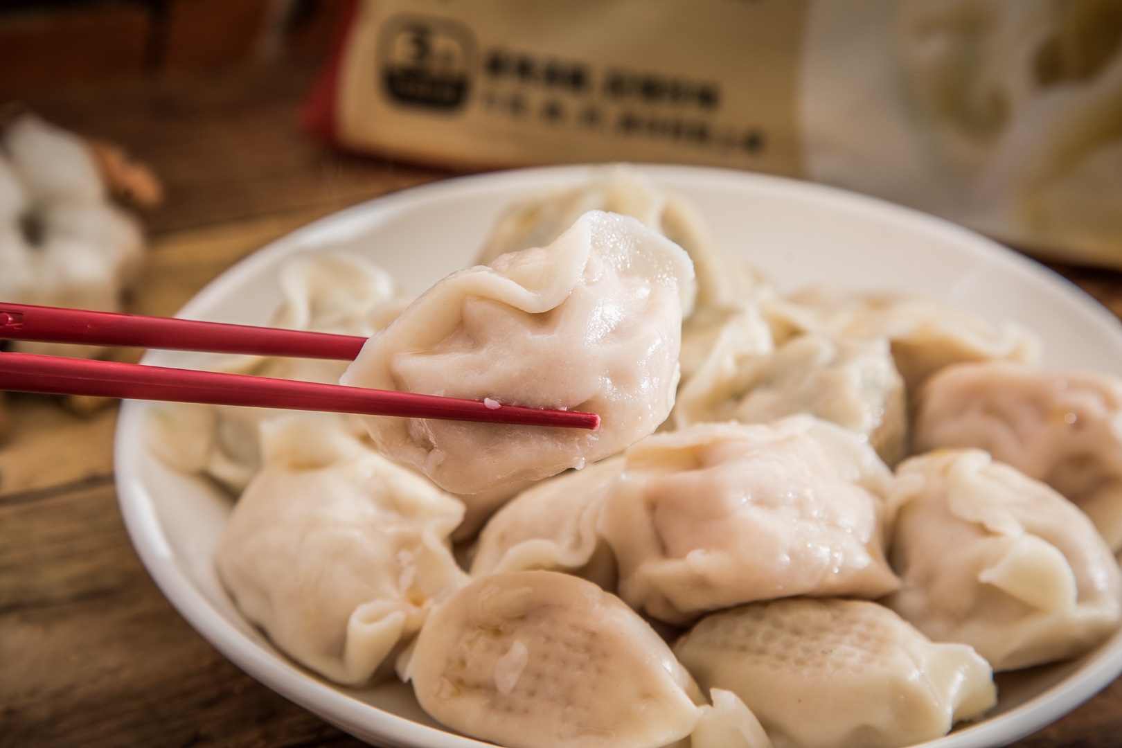 宅配必吃,盛記手工水餃,盛記手工水餃宅配,團購盛記手工水餃,宅配手工水餃,宅配美食,宅配水餃