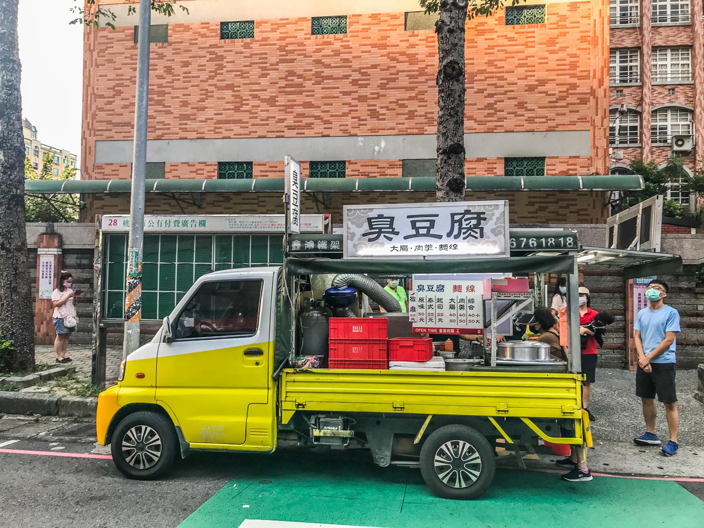 好食記臭豆腐,中壢美食,桃園美食,南崁美食,南崁小吃,桃園小吃,南崁臭豆腐,中壢小吃,中壢臭豆腐,桃園臭豆腐