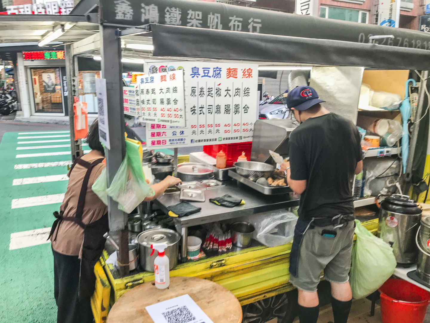 好食記臭豆腐,中壢美食,桃園美食,南崁美食,南崁小吃,桃園小吃,南崁臭豆腐,中壢小吃,中壢臭豆腐,桃園臭豆腐