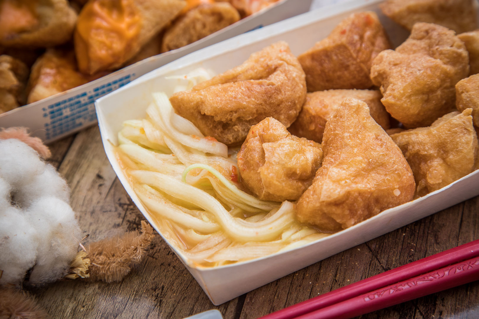好食記臭豆腐,中壢美食,桃園美食,南崁美食,南崁小吃,桃園小吃,南崁臭豆腐,中壢小吃,中壢臭豆腐,桃園臭豆腐