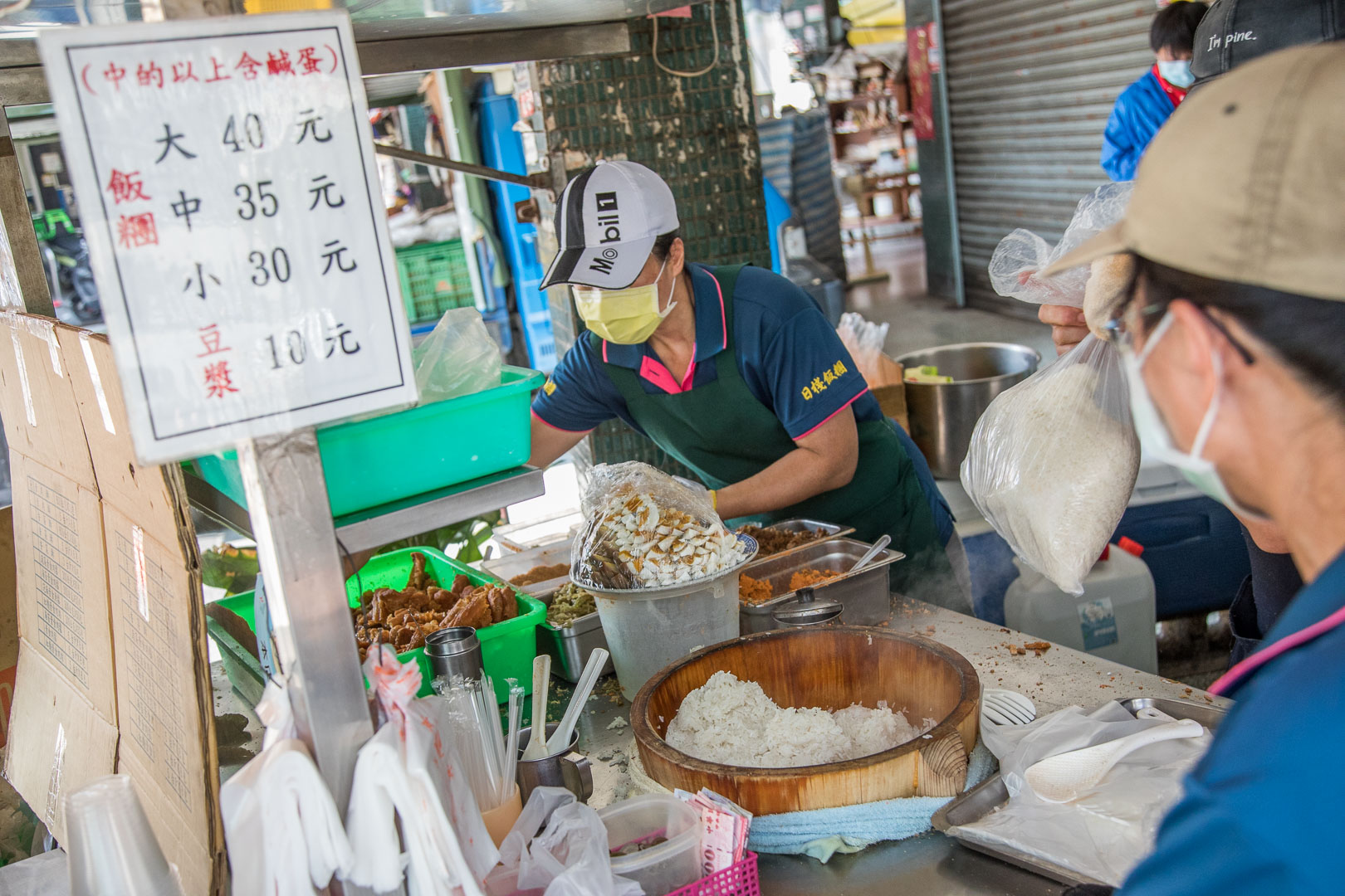 台中早餐,日棧飯糰