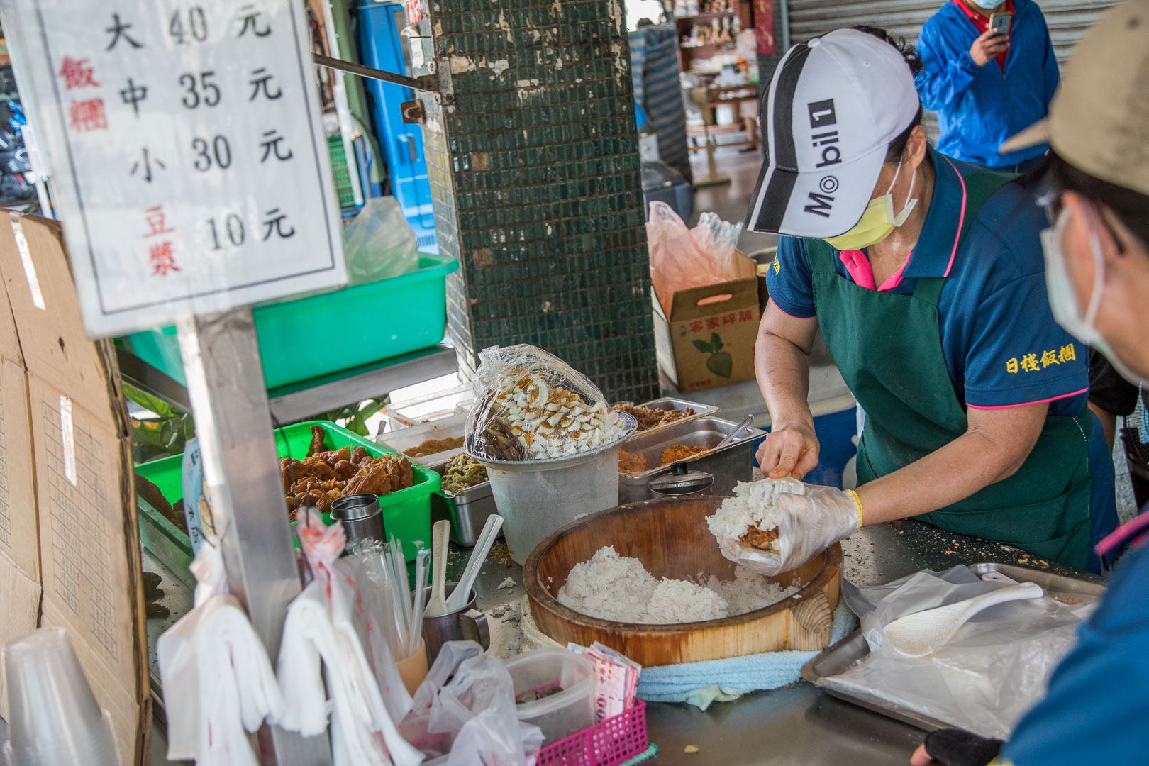台中早餐,日棧飯糰