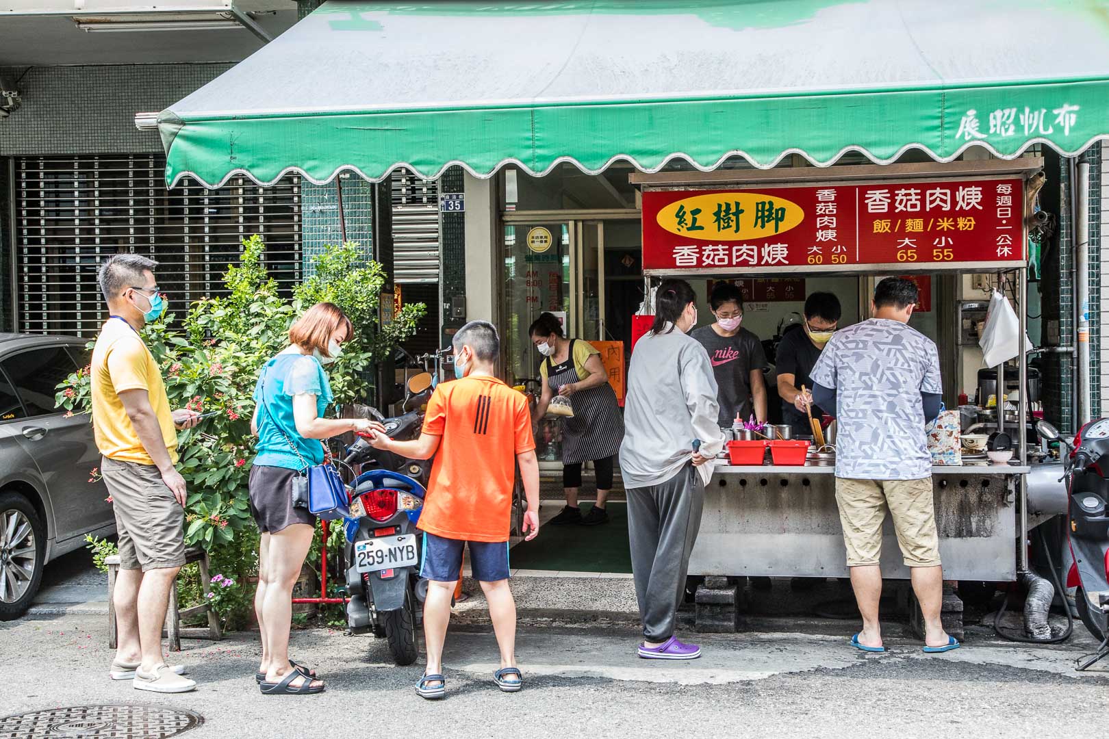 台中美食,台中小吃,台中第五市場美食,台中第五市場小吃,台中第五市場香菇肉羹,紅樹腳香菇肉羹,台中紅樹腳香菇肉羹