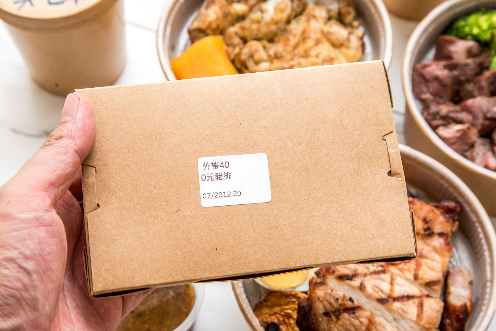 台北外帶,台北牛排餐盒,瀧厚炙燒熟成牛排-台北復北店,瀧厚炙燒熟成牛排,瀧厚炙燒熟成牛排外帶,瀧厚牛排外帶,台北必吃,台北便當,台北牛排外帶