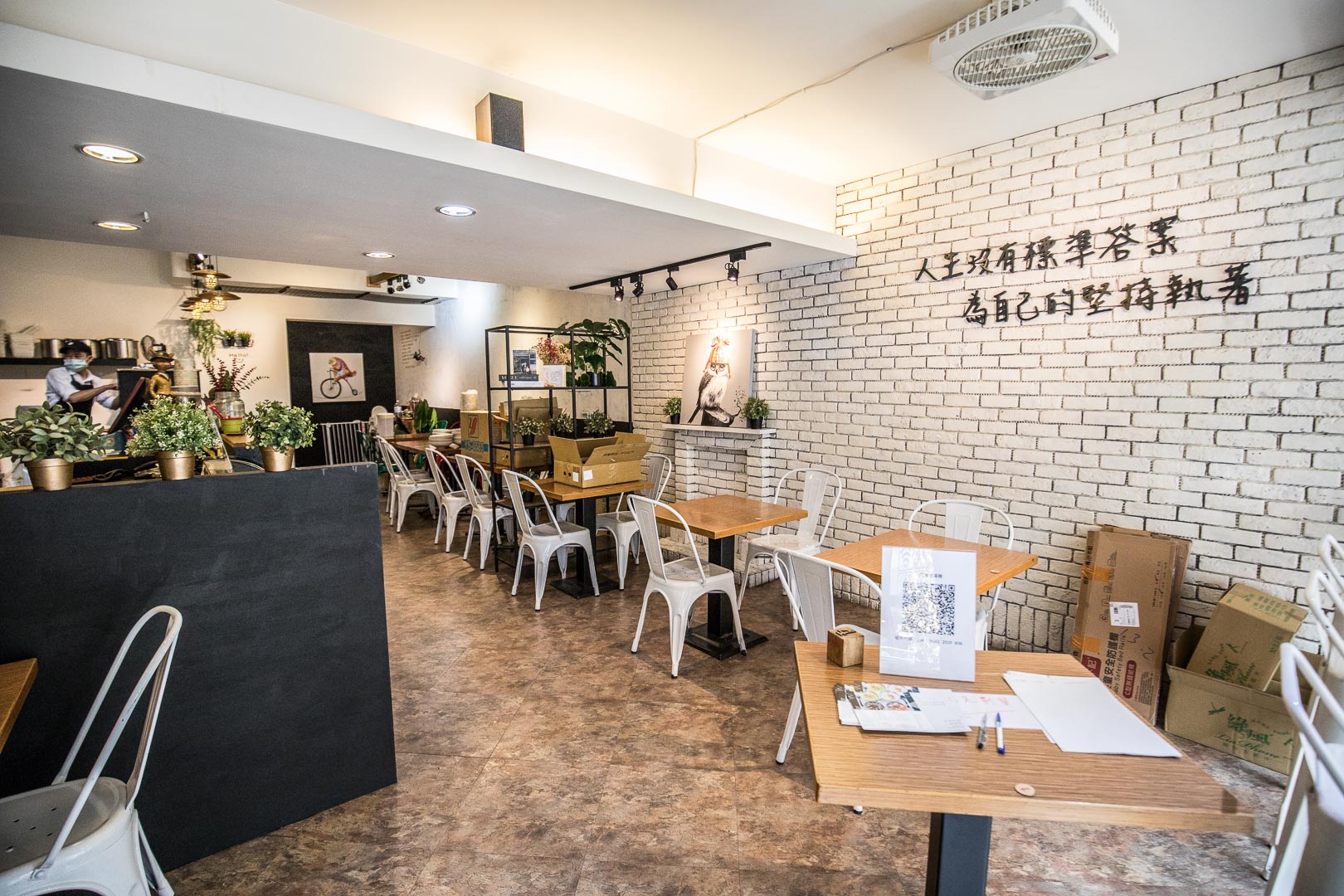 義匠義式湯麵-藝德店,桃園美食,桃園義大利麵,義匠義式湯麵-南平店,義匠義式湯麵,桃園外帶,桃園外帶優惠,桃園義大利湯麵,桃園義大利麵外帶