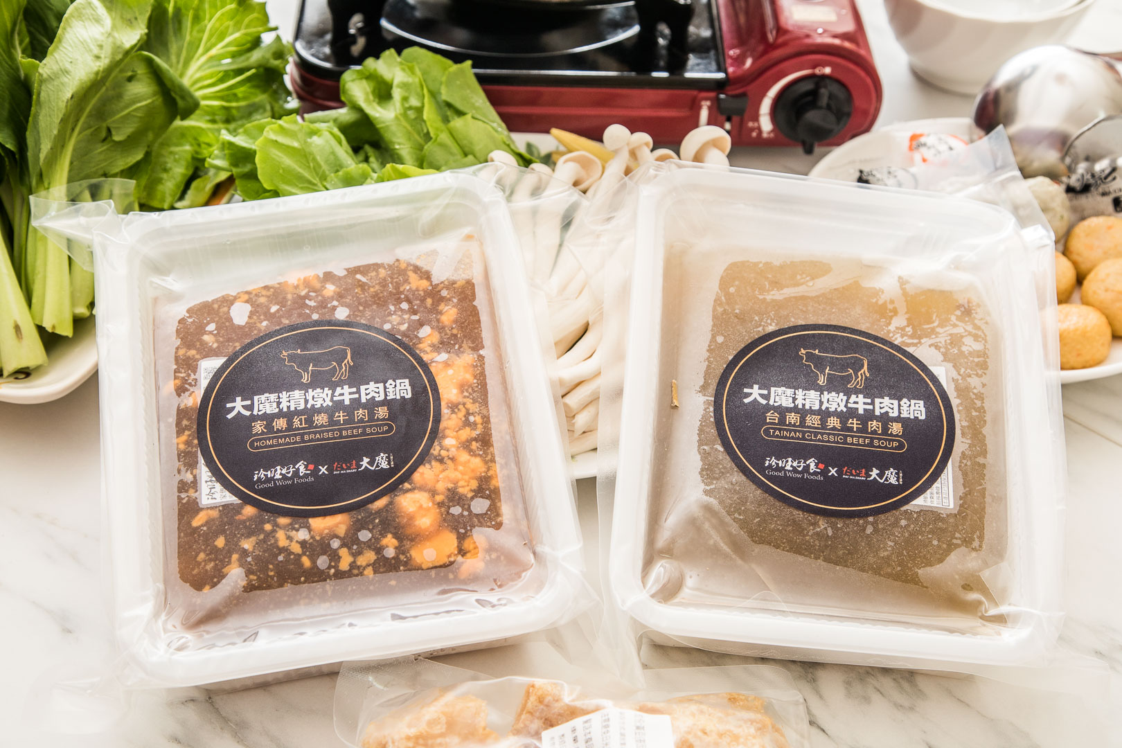 宅配美食,宅配牛肉湯,紅燒牛肉湯,清燉牛肉湯,大魔精燉牛肉鍋