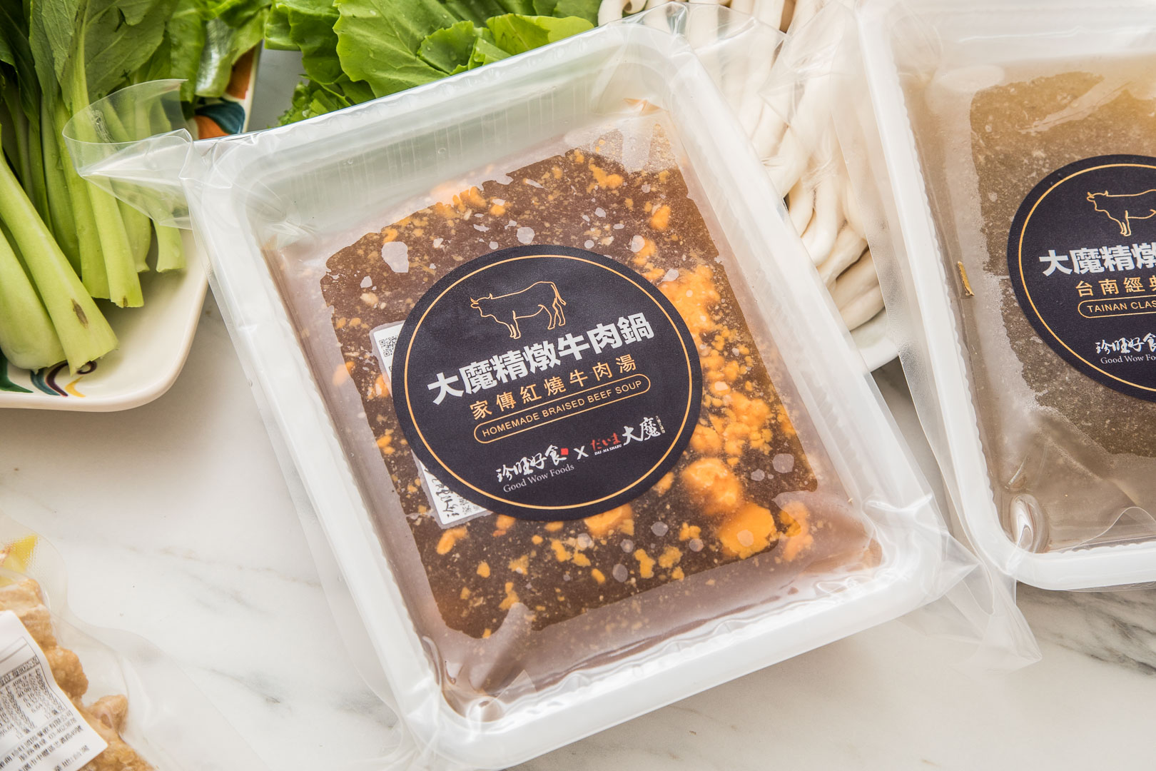 宅配美食,宅配牛肉湯,紅燒牛肉湯,清燉牛肉湯,大魔精燉牛肉鍋