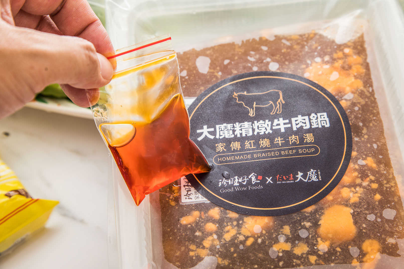 宅配美食,宅配牛肉湯,紅燒牛肉湯,清燉牛肉湯,大魔精燉牛肉鍋
