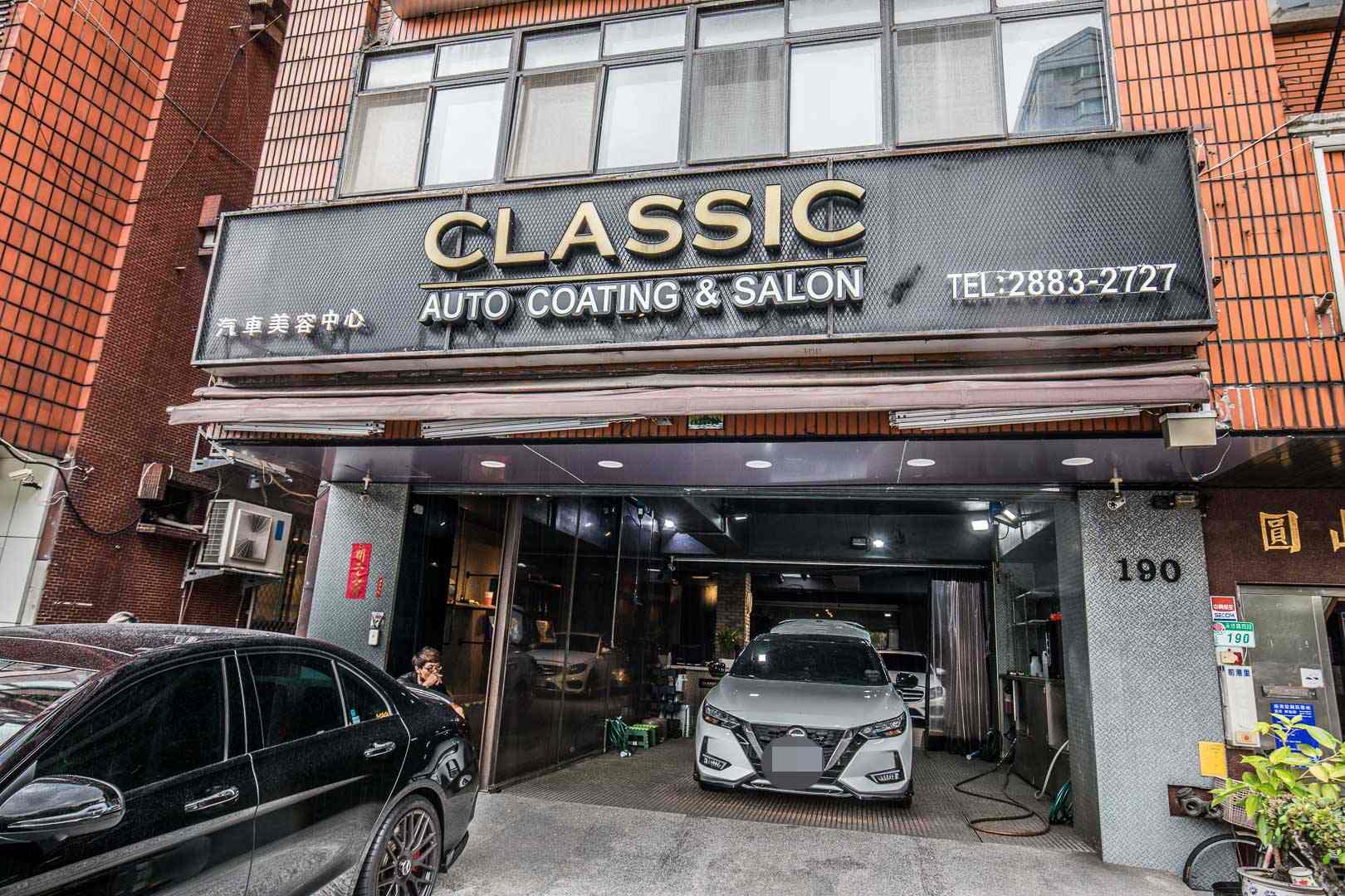 台北汽車鍍膜,台北洗車,士林區汽車鍍膜,台北打蠟,汽車鍍膜,台北汽車包膜,內裝清潔,台北汽車美容,士區林汽車包膜,經典汽車美容中心,信義區汽車鍍膜,Classic經典汽車美容中心,信義區汽車包膜,士林區汽車美容,燈膜,信義區汽車美容,大燈包膜,台北汽車打蠟,局部改色貼膜,士林區汽車打蠟,鍍膜,信義區汽車打蠟,犀牛皮