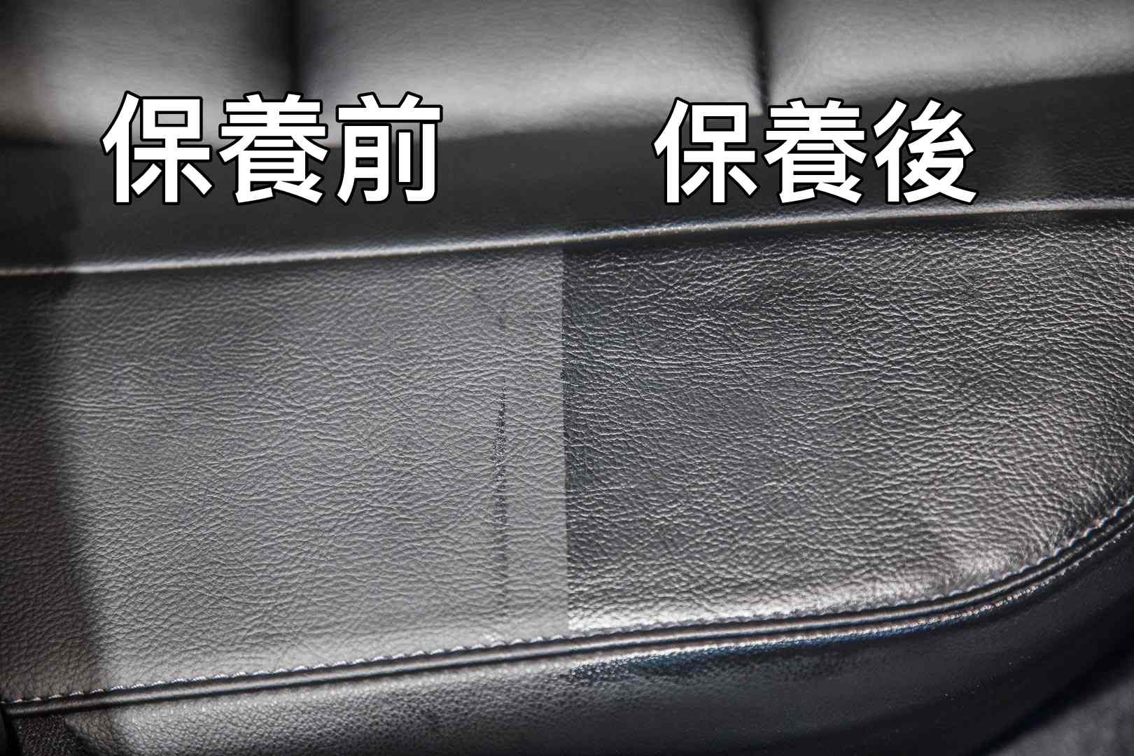 台北汽車鍍膜,台北洗車,士林區汽車鍍膜,台北打蠟,汽車鍍膜,台北汽車包膜,內裝清潔,台北汽車美容,士區林汽車包膜,經典汽車美容中心,信義區汽車鍍膜,Classic經典汽車美容中心,信義區汽車包膜,士林區汽車美容,燈膜,信義區汽車美容,大燈包膜,台北汽車打蠟,局部改色貼膜,士林區汽車打蠟,鍍膜,信義區汽車打蠟,犀牛皮