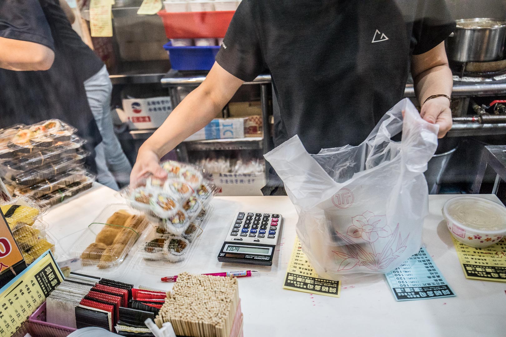 台中阿裕壽司,阿裕壽司,台中生魚片,台中美食,台中小吃,台中壽司,台中平價壽司