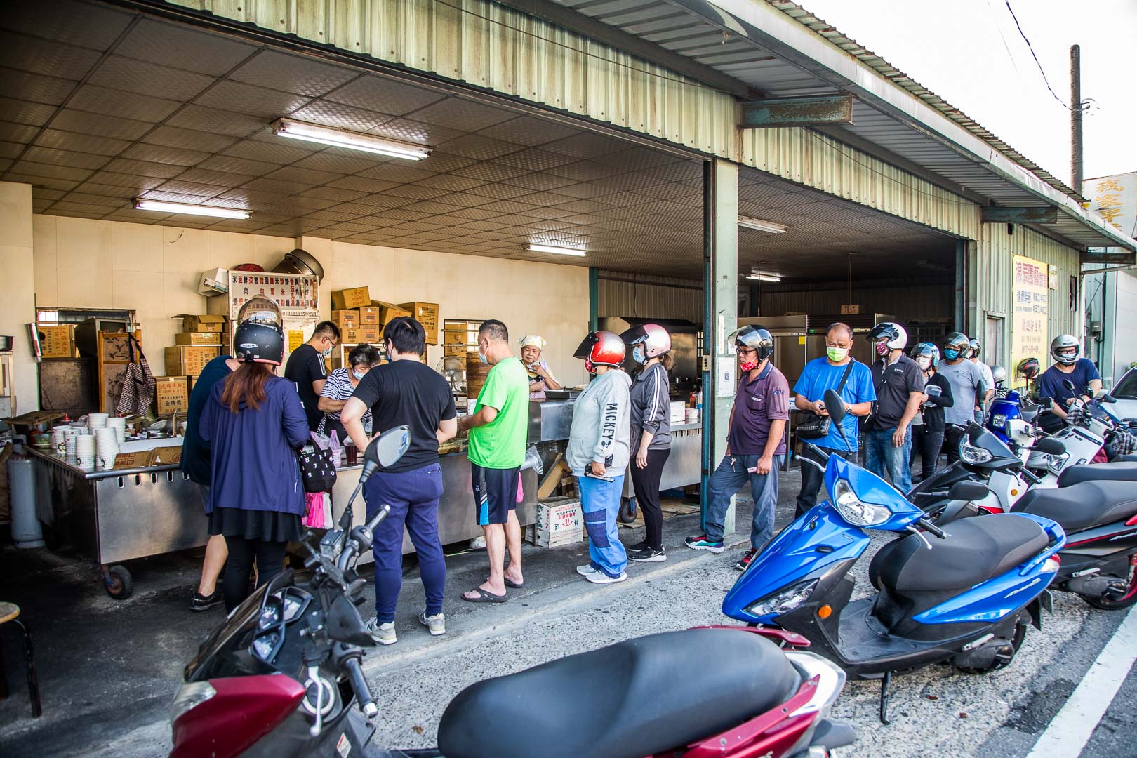 我家早點,富國路我家早點,桃園早餐,桃園美食,蘆竹美食,蘆竹小吃,桃園小吃,桃園必吃,蘆竹早餐,桃園中式早餐,桃園我家早點 @大手牽小手。玩樂趣