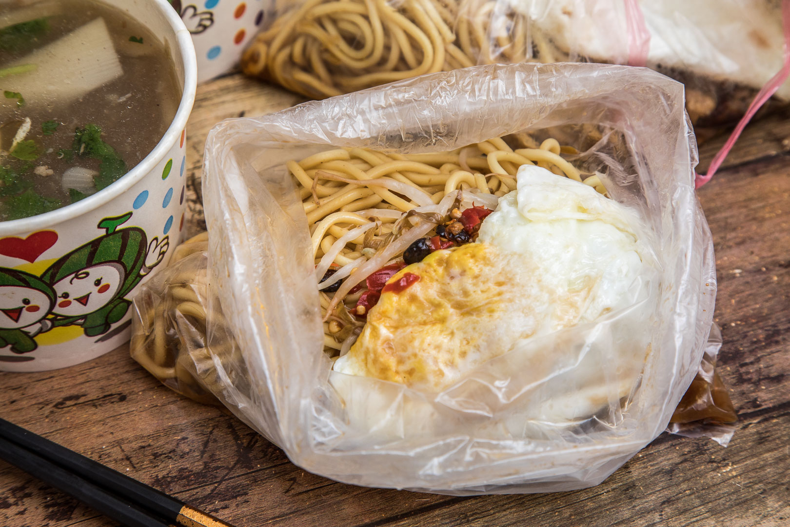 我家早點,富國路我家早點,桃園早餐,桃園美食,蘆竹美食,蘆竹小吃,桃園小吃,桃園必吃,蘆竹早餐,桃園中式早餐,桃園我家早點