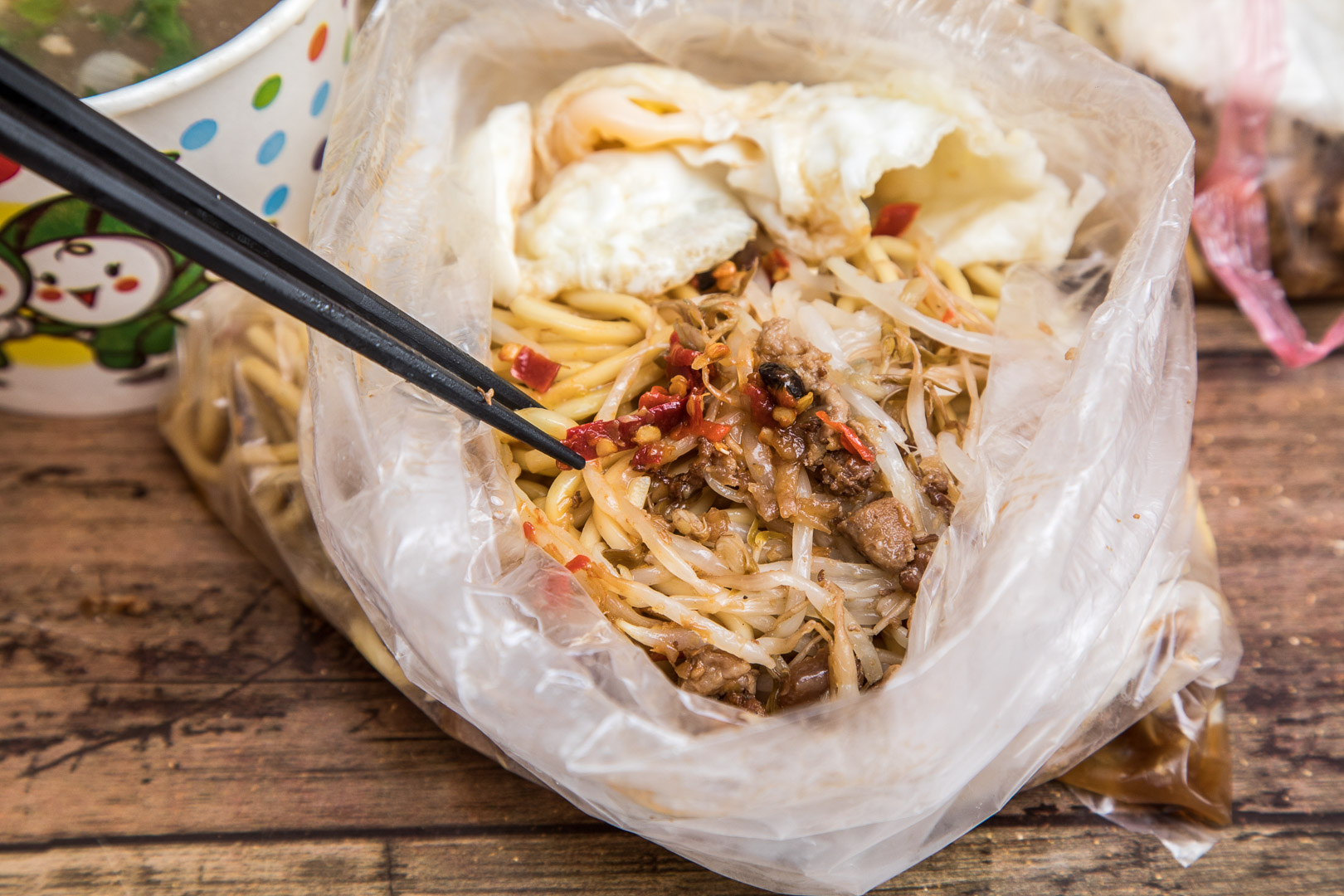 我家早點,富國路我家早點,桃園早餐,桃園美食,蘆竹美食,蘆竹小吃,桃園小吃,桃園必吃,蘆竹早餐,桃園中式早餐,桃園我家早點