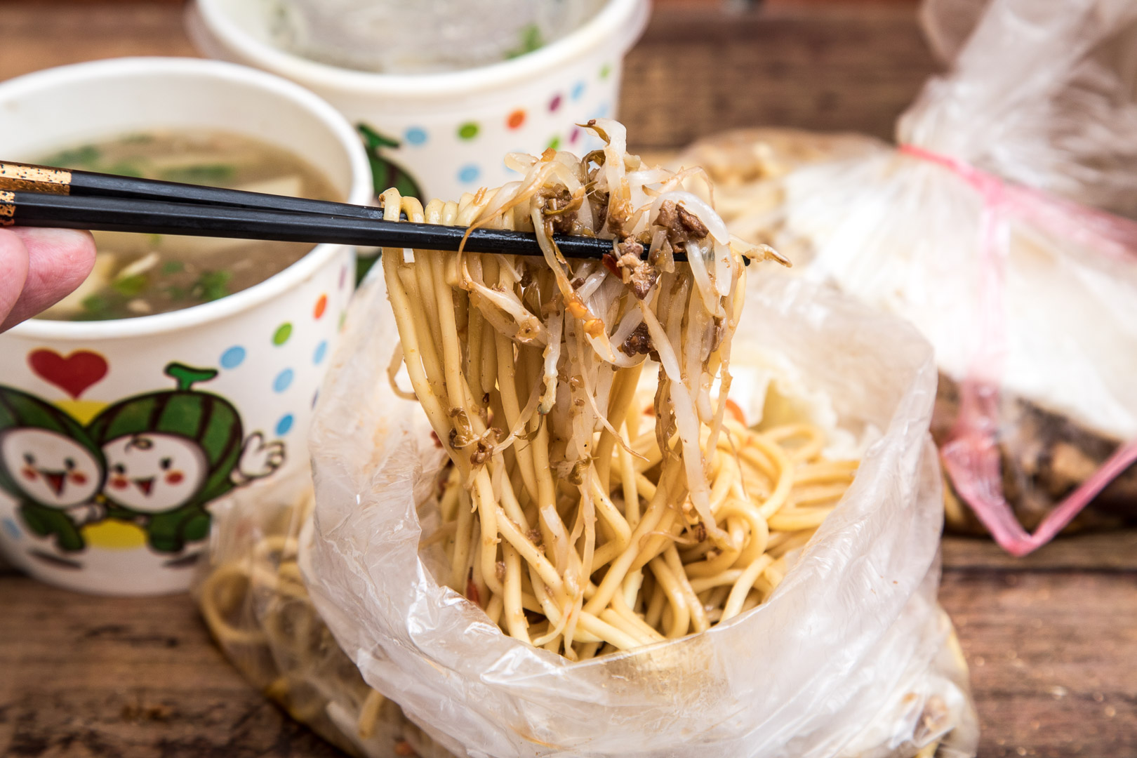 我家早點,富國路我家早點,桃園早餐,桃園美食,蘆竹美食,蘆竹小吃,桃園小吃,桃園必吃,蘆竹早餐,桃園中式早餐,桃園我家早點