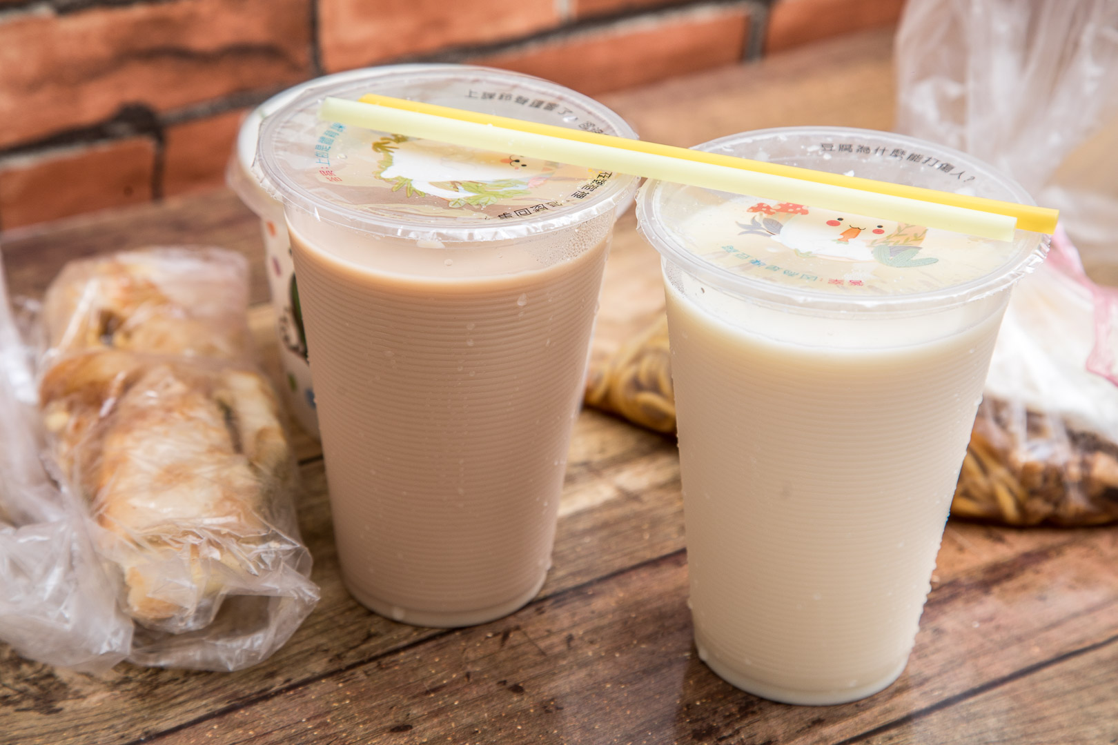 我家早點,富國路我家早點,桃園早餐,桃園美食,蘆竹美食,蘆竹小吃,桃園小吃,桃園必吃,蘆竹早餐,桃園中式早餐,桃園我家早點
