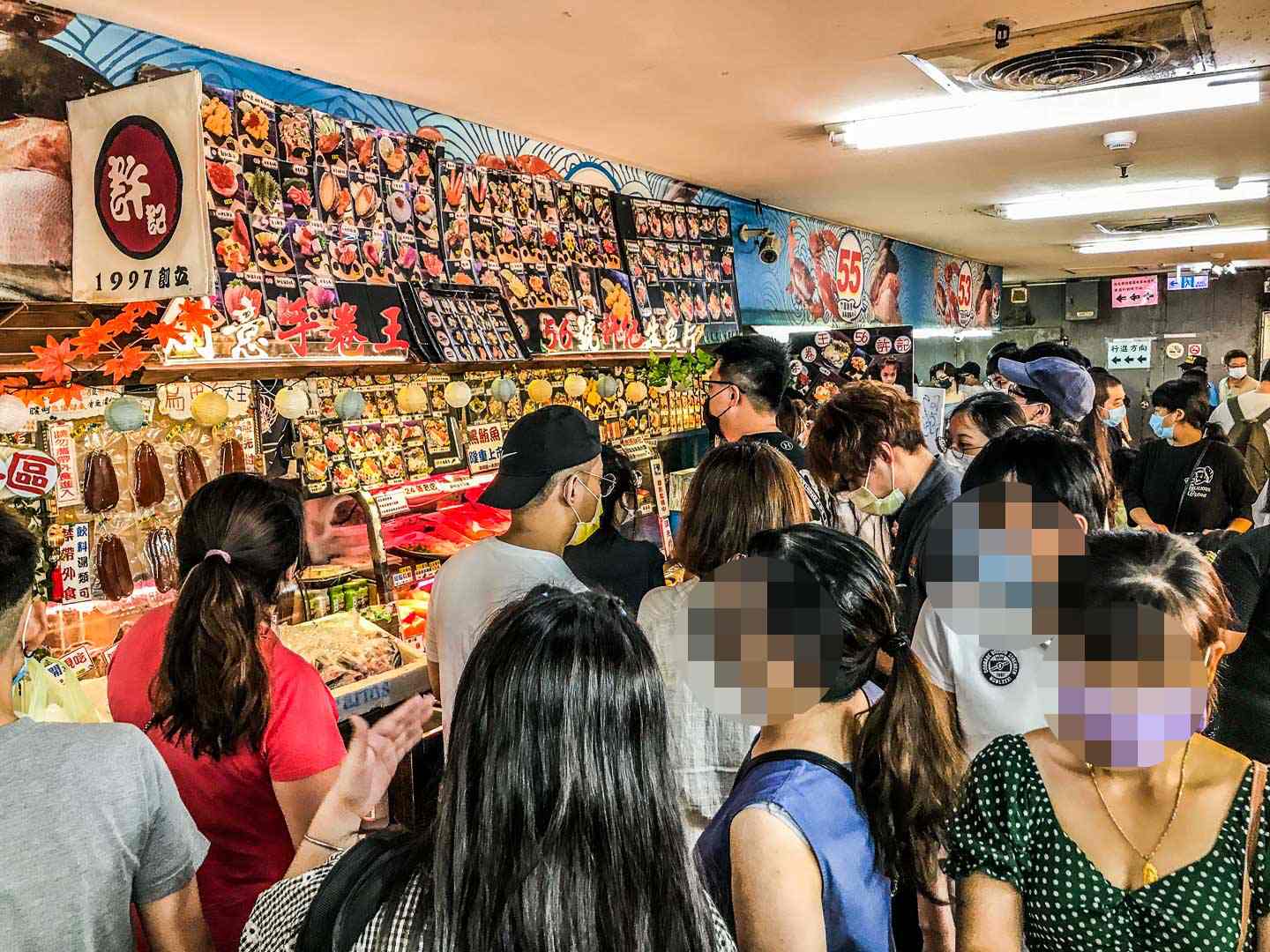 竹圍漁港海鮮,大園美食,竹圍漁港美食,竹圍漁港生魚片,竹圍漁港必吃,竹圍漁港小吃,桃園生魚片,許記生魚片,竹圍漁港許記生魚片,桃園美食