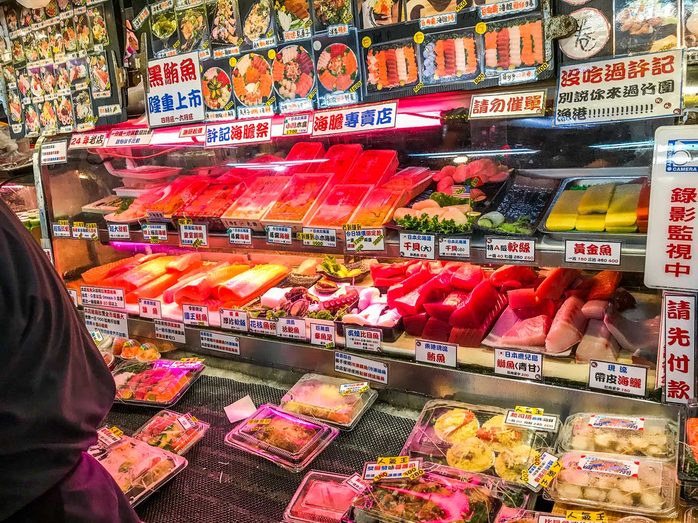 竹圍漁港海鮮,大園美食,竹圍漁港美食,竹圍漁港生魚片,竹圍漁港必吃,竹圍漁港小吃,桃園生魚片,許記生魚片,竹圍漁港許記生魚片,桃園美食