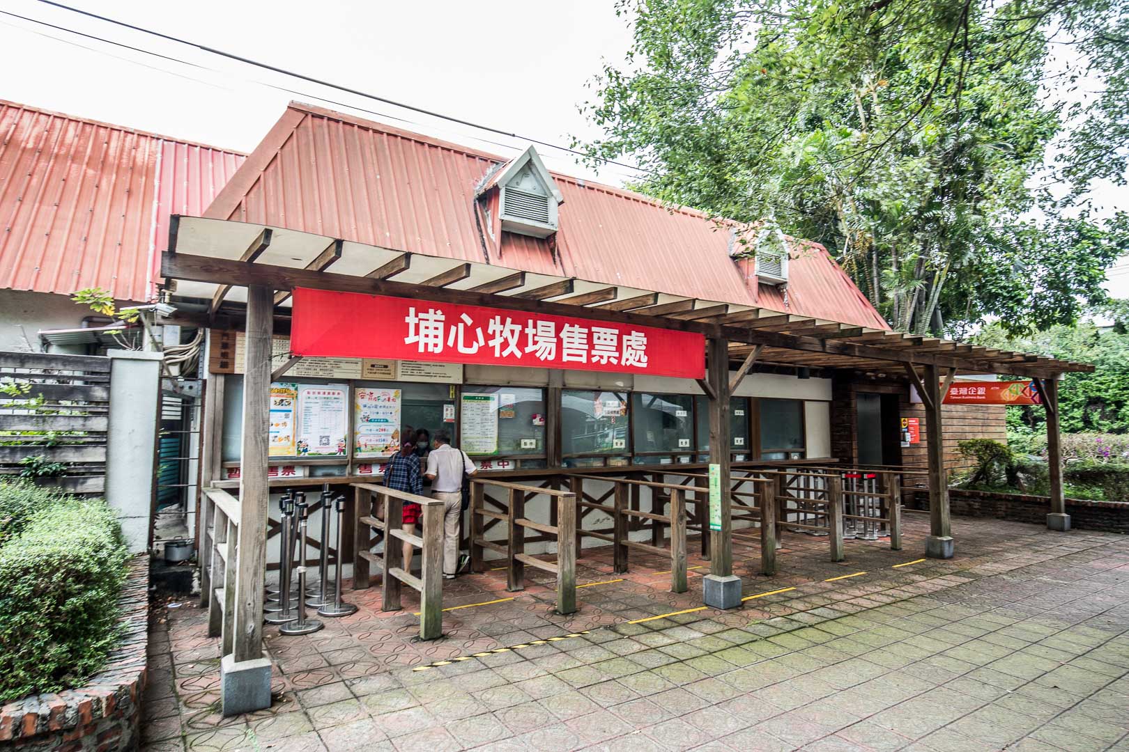 桃園景點,埔心牧場,暖暮萌萌村,埔心牧場暖暮萌萌村,桃園梅花鹿,桃園水豚君,桃園水豚,埔心牧場水豚