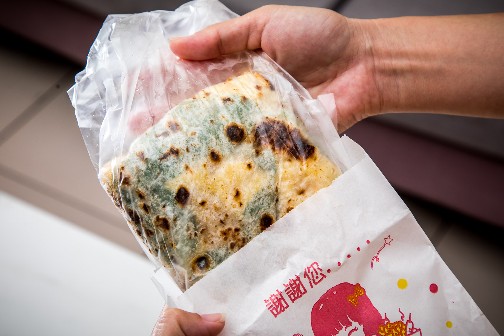 爆漿古早味蛋餅-南福店,南崁爆漿古早味蛋餅,桃園早餐,桃園美食,南崁美食,蘆竹美食,南崁早餐,蘆竹早餐,蘆竹蛋餅,桃園蛋餅,南崁蛋餅