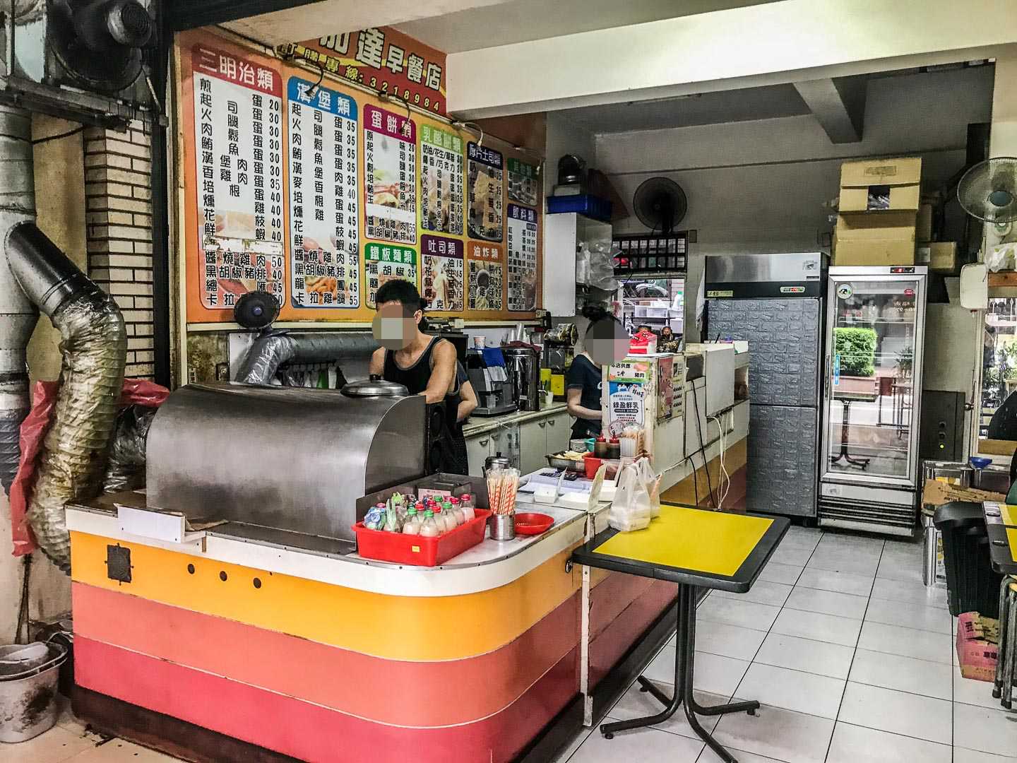 蘆竹美食,南崁早餐,蘆竹早餐,蘆竹蛋餅,桃園蛋餅,南崁蛋餅,雅加達早餐店,桃園雅加達早餐店,桃園早餐,南崁雅加達早餐店,桃園美食,南崁美食