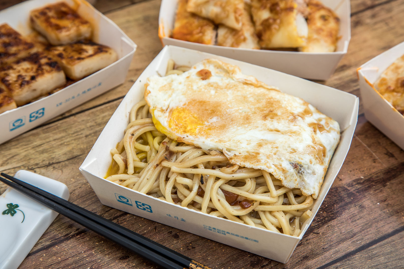蘆竹美食,南崁早餐,蘆竹早餐,蘆竹蛋餅,桃園蛋餅,南崁蛋餅,雅加達早餐店,桃園雅加達早餐店,桃園早餐,南崁雅加達早餐店,桃園美食,南崁美食